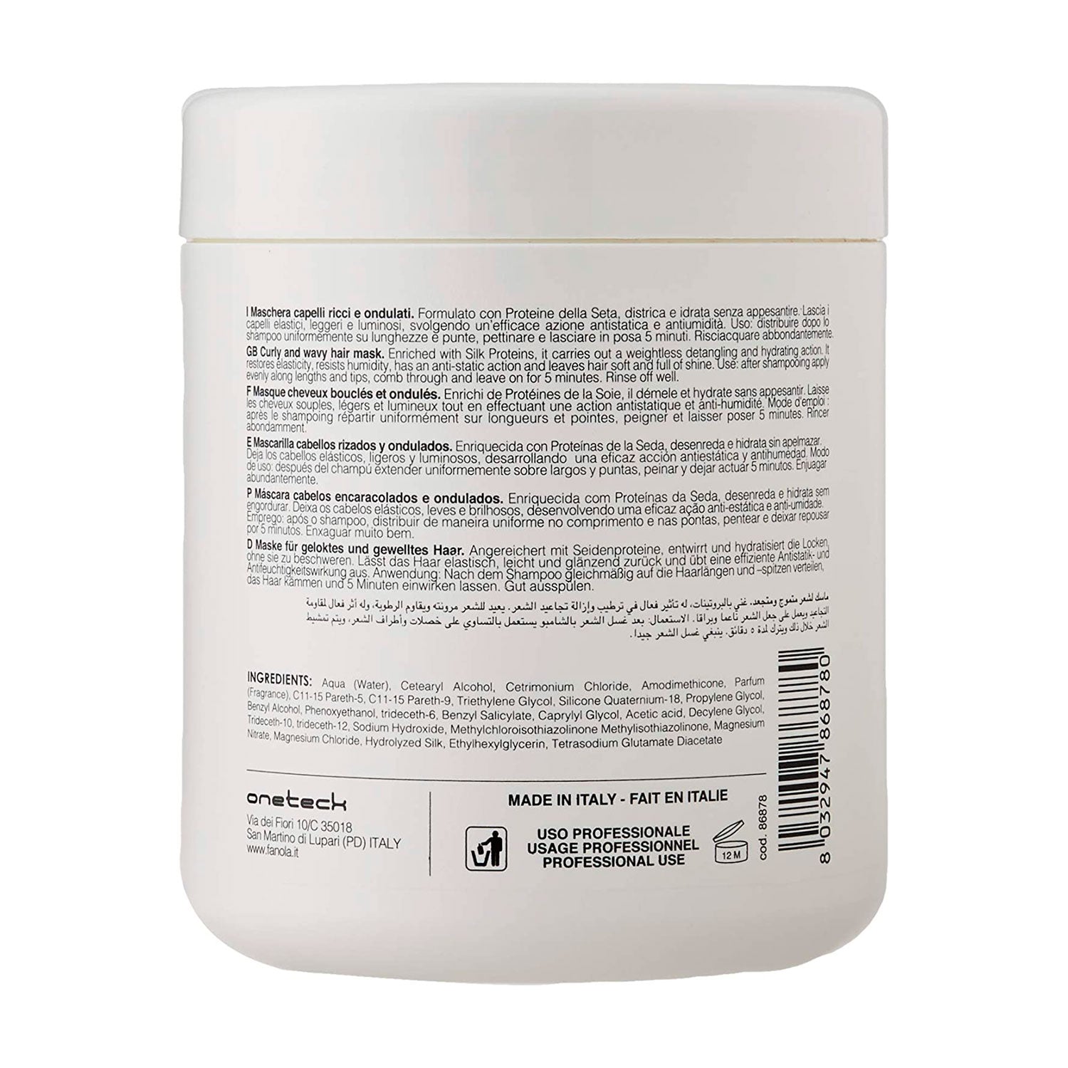 Fanola Curly Shine Mask 1000ml