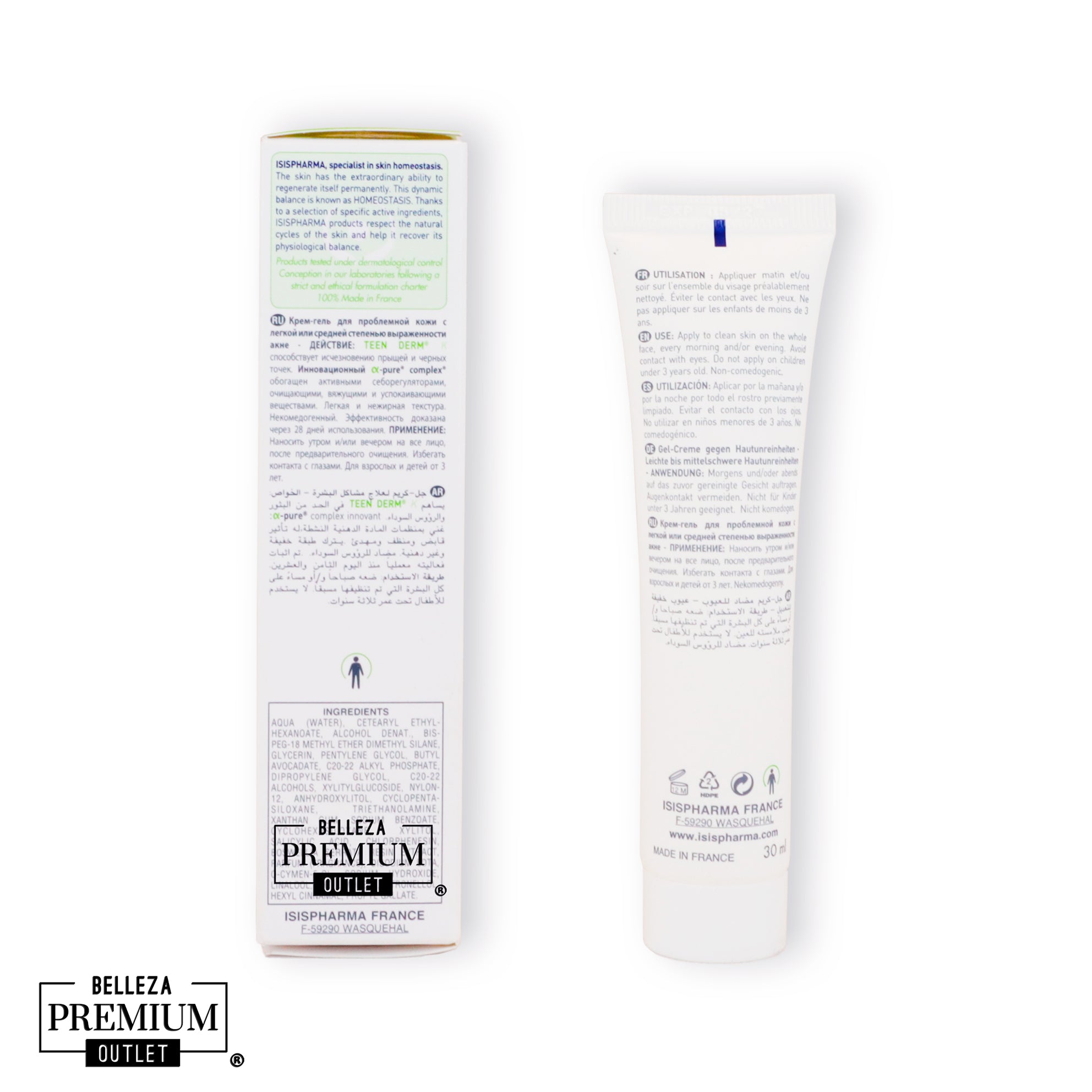 Isispharma Teen Derm Gel Cream 30ml