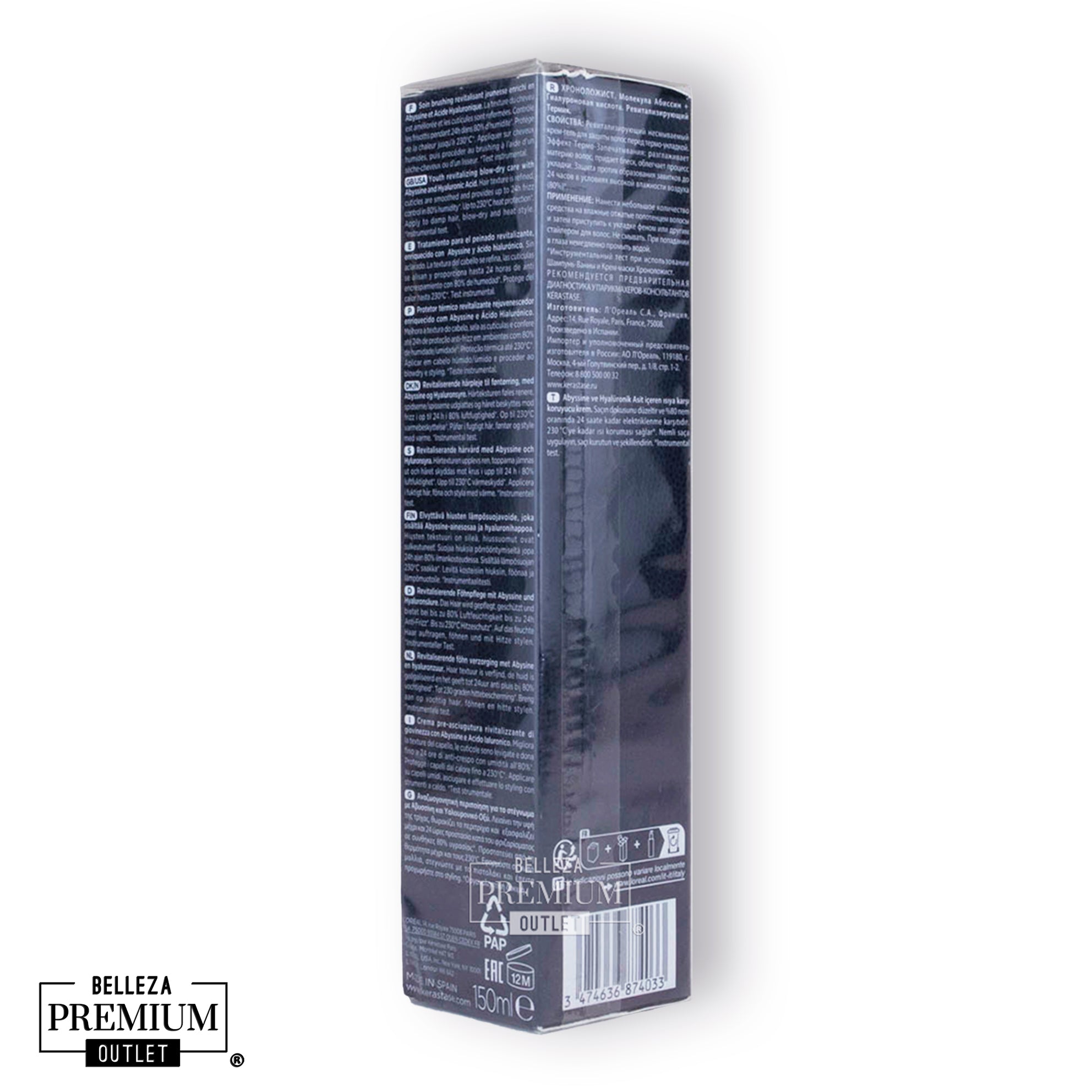 Kerastase Chronologiste Thermique Regenerant 150ml