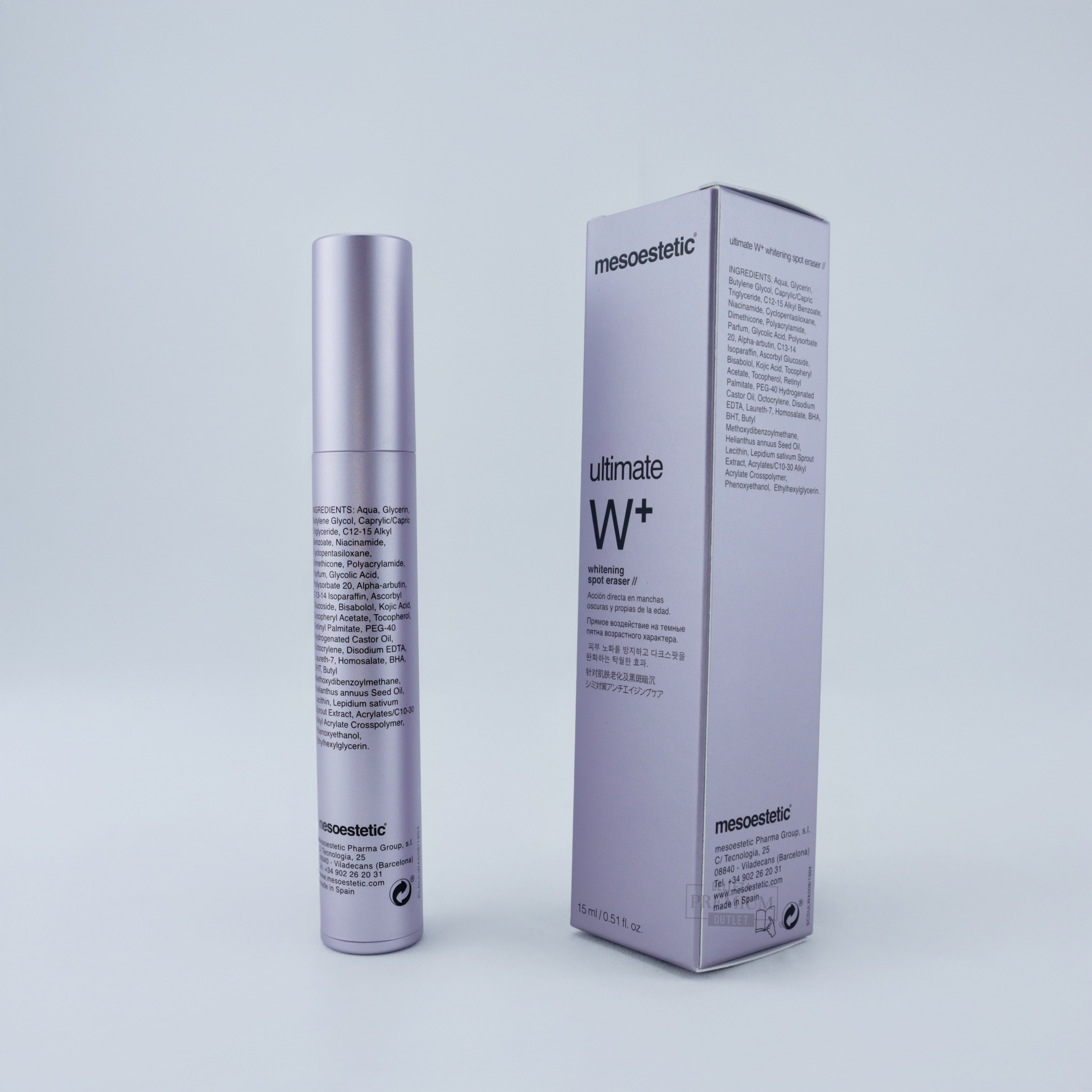 Mesoestetic Ultimate W+ Whitening Spot Eraser 15ml | Corrector Avanzado para Manchas y Tono Uniforme