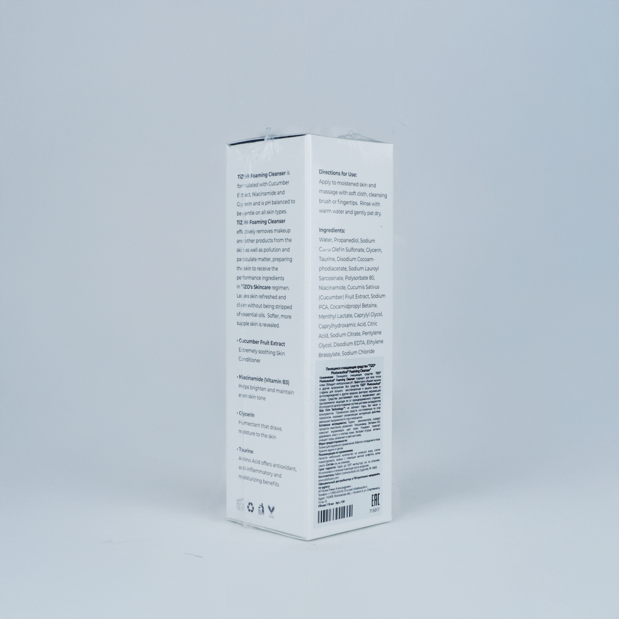 TIZO Photoceutical Foaming Cleanser 118 ml – Limpieza suave y eficaz para todo tipo de piel