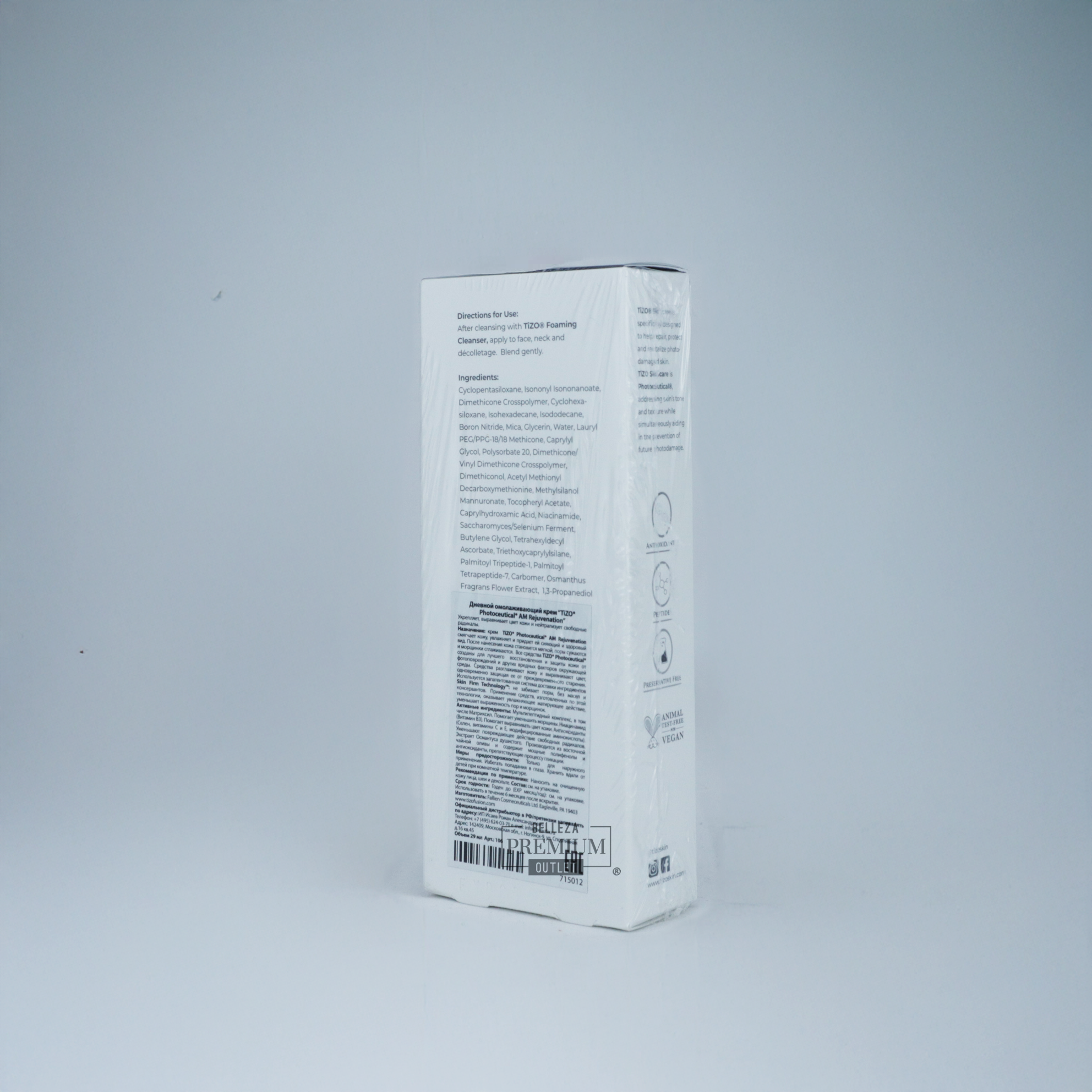 TIZO Photoceutical AM Rejuvenation 29 ml – Suero revitalizante para uso diario