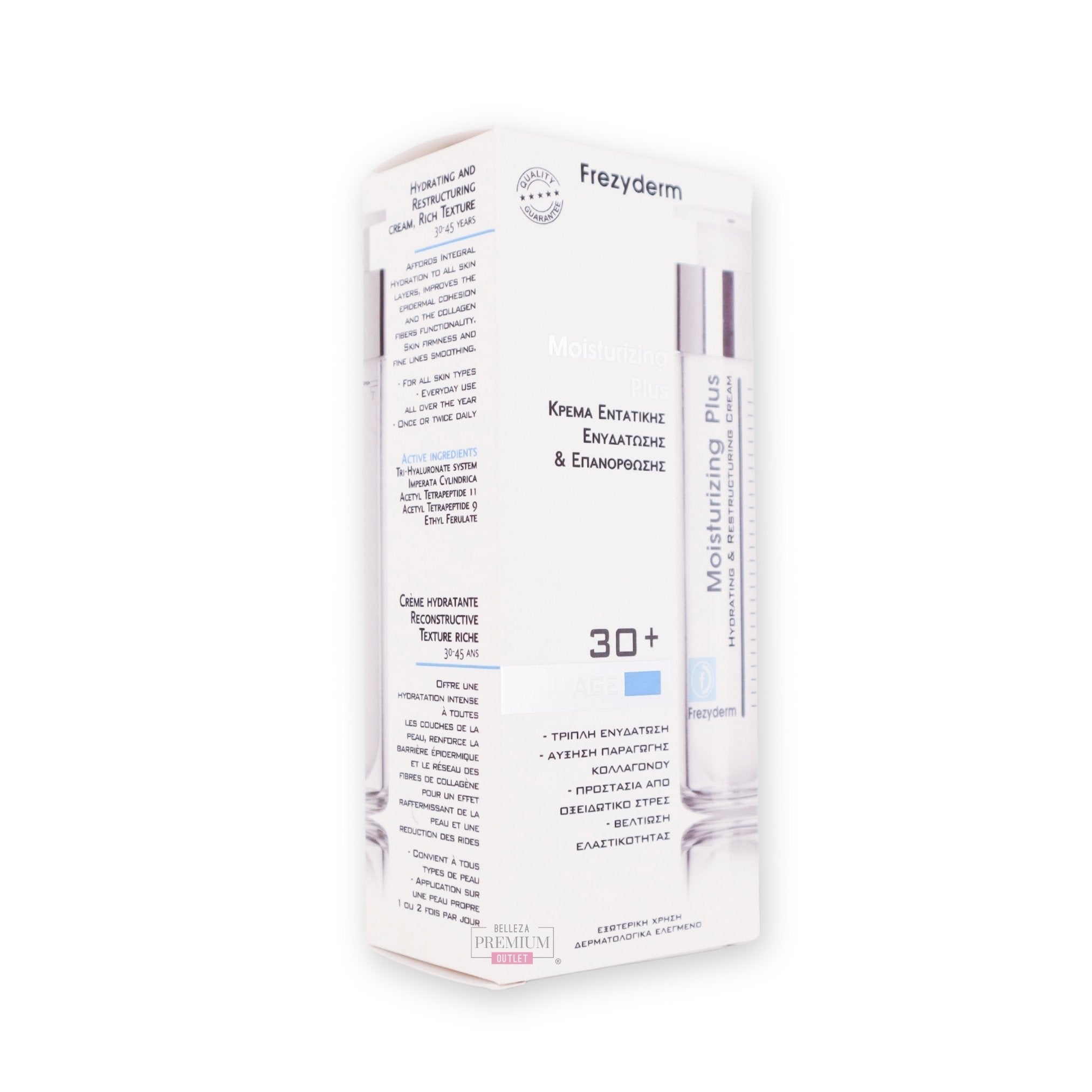 Frezyderm Moisturizing Plus Cream 30+ 50ml – Hidratación Intensiva y Protección Antiedad