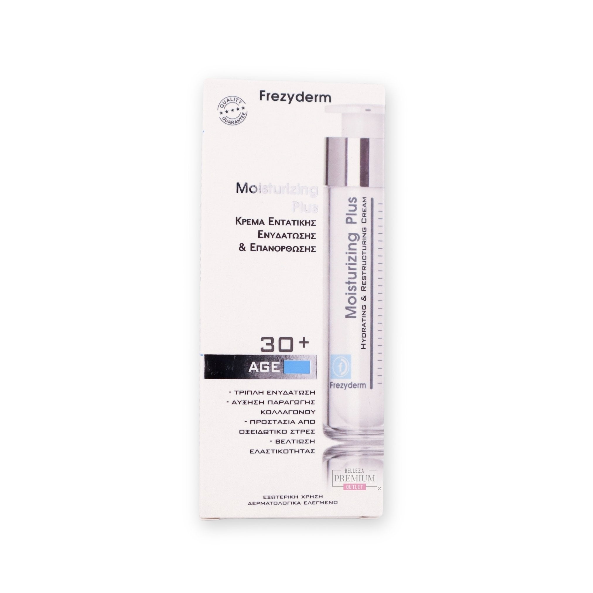 Frezyderm Moisturizing Plus Cream 30+ 50ml – Hidratación Intensiva y Protección Antiedad