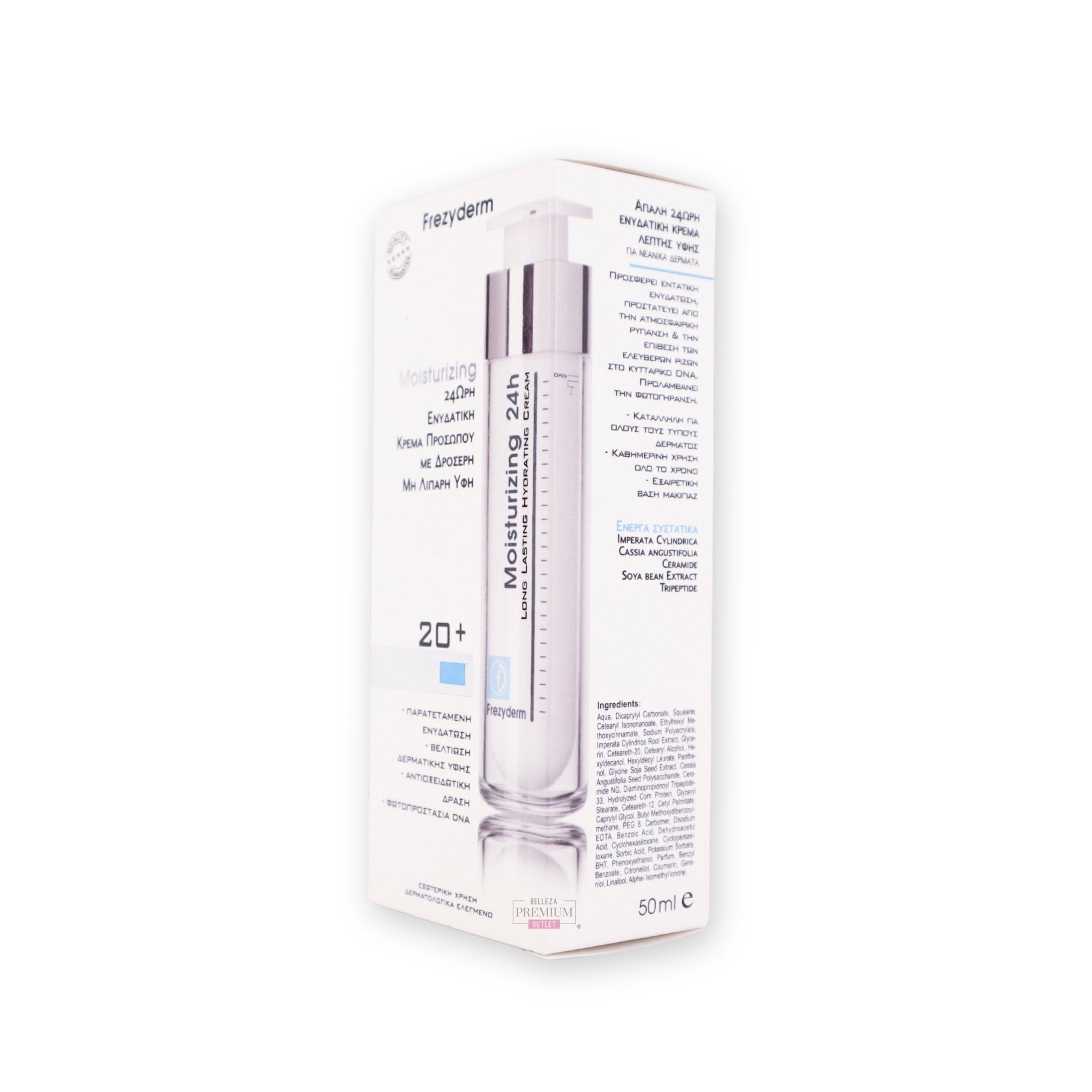 Frezyderm Moisturizing 24h Cream 20+ 50ml – Hidratación Continua y Cuidado Diario