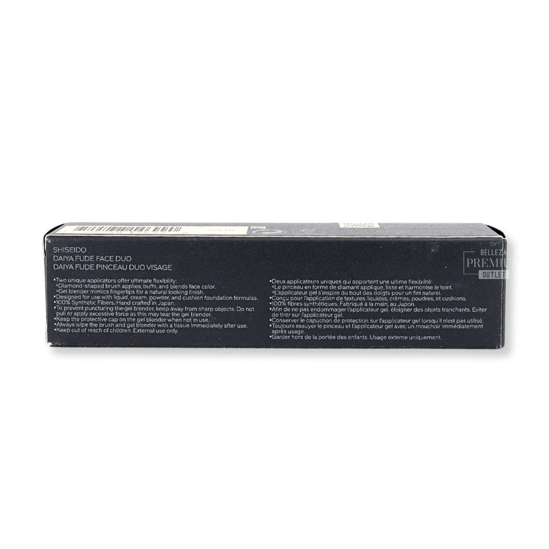 Shiseido Daiya Fude Face Duo Brush: Necesario para un acabado de maquillaje perfecto
