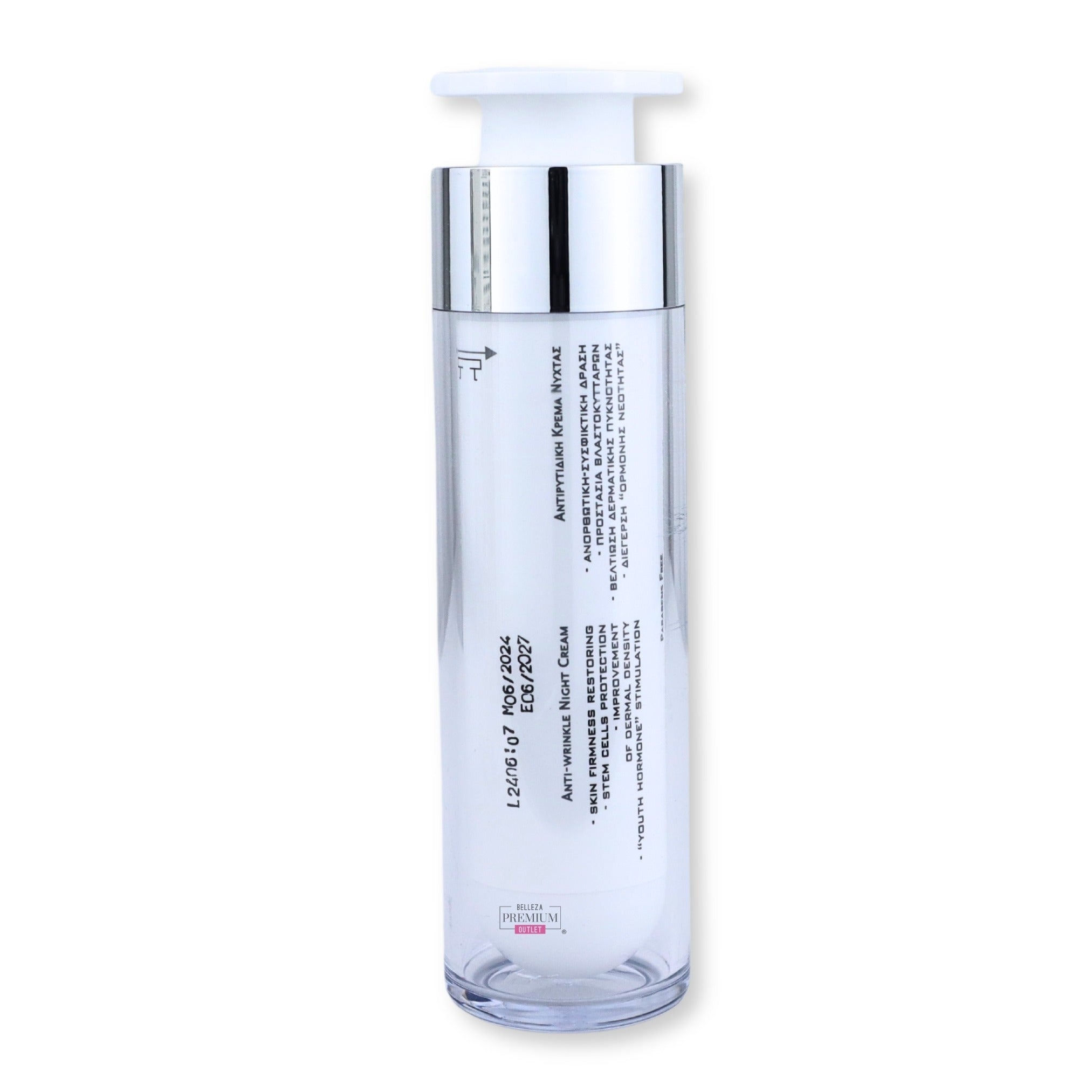 Frezyderm Anti-Wrinkle Rich Night Cream 45+ 50ml: El Cuidado Nocturno Indispensable para Pieles Maduras