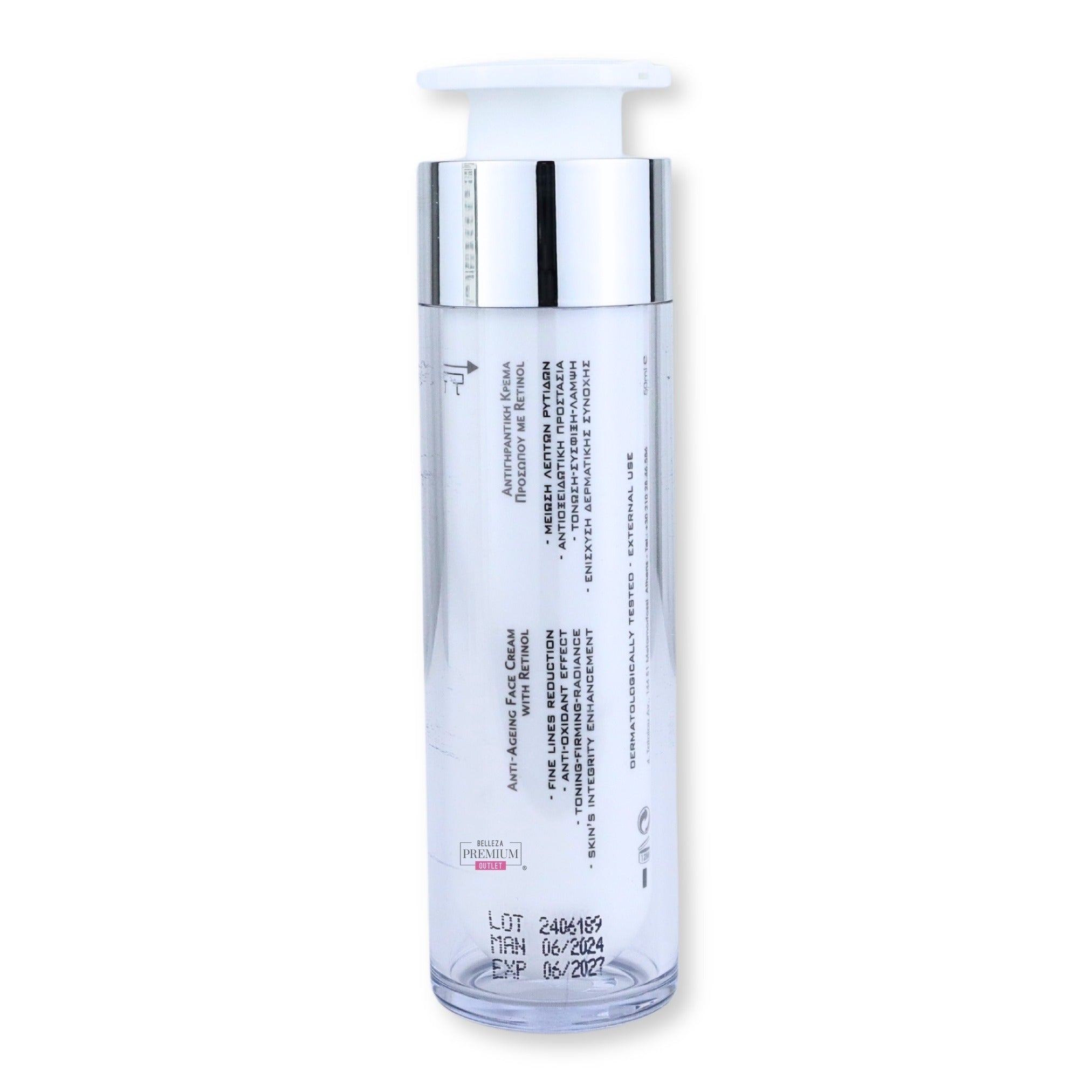 Frezyderm Night Force A+E Cream 50ml: Cuidado Nocturno Intenso