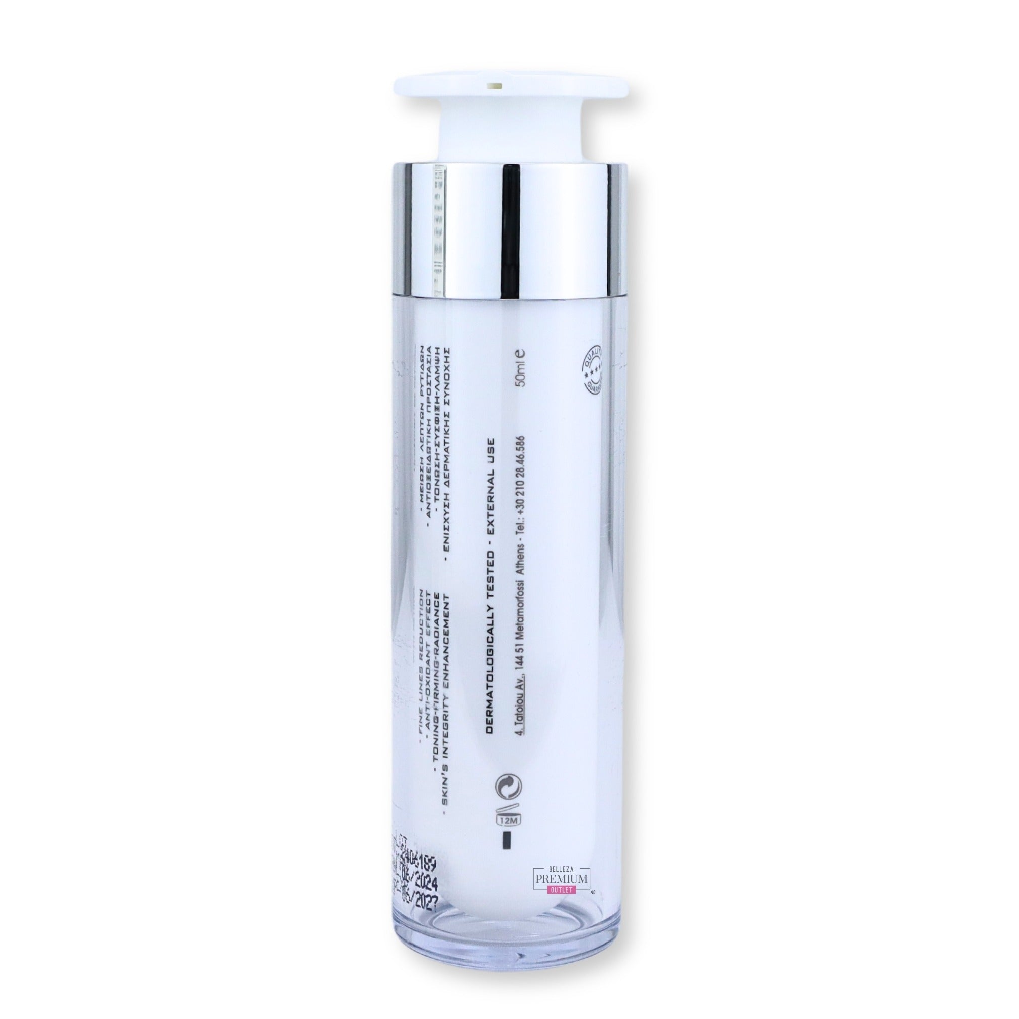 Frezyderm Night Force A+E Cream 50ml: Cuidado Nocturno Intenso