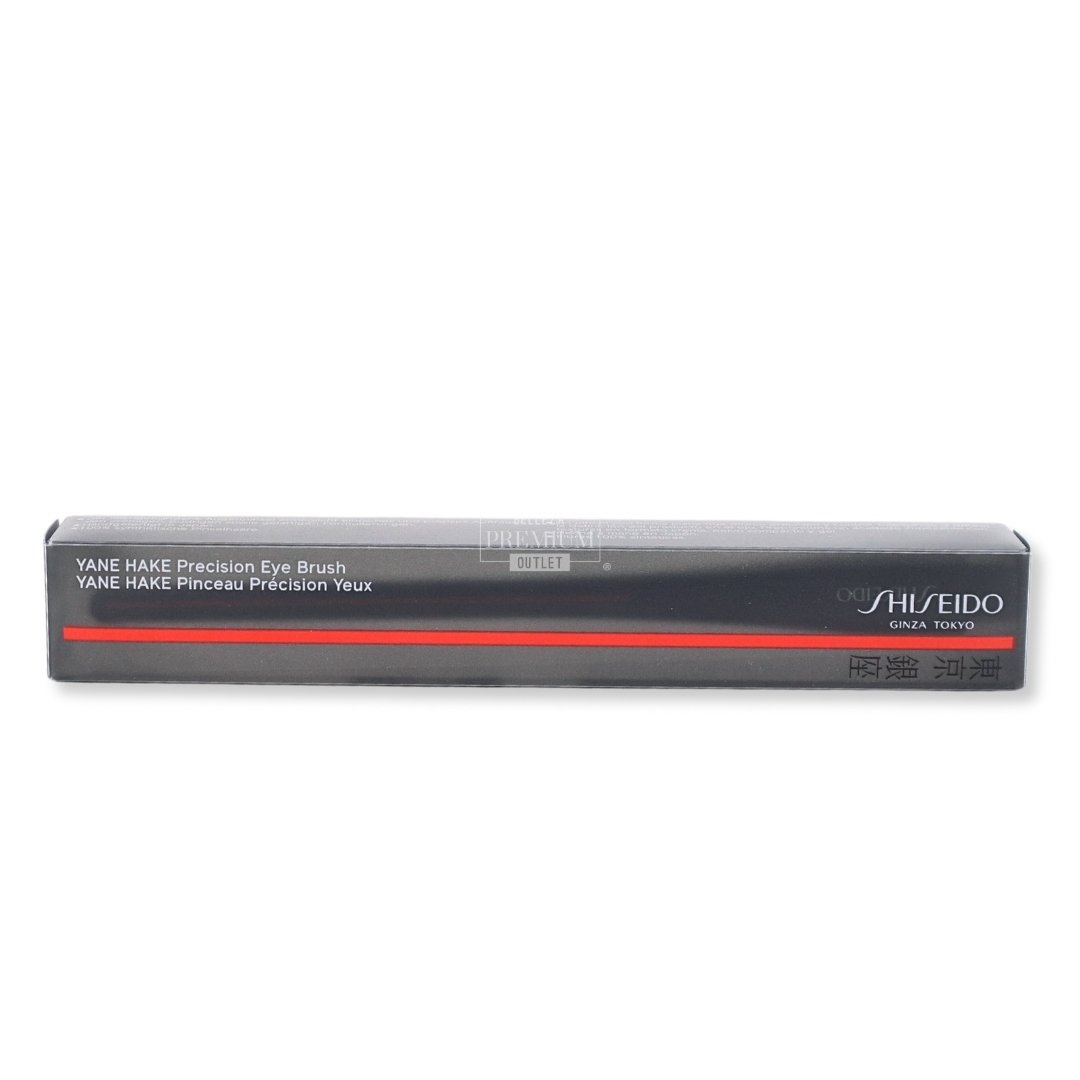 Shiseido Yane Hake Precision Eye Brush: Indispensable para lograr detalles perfectos en tu mirada