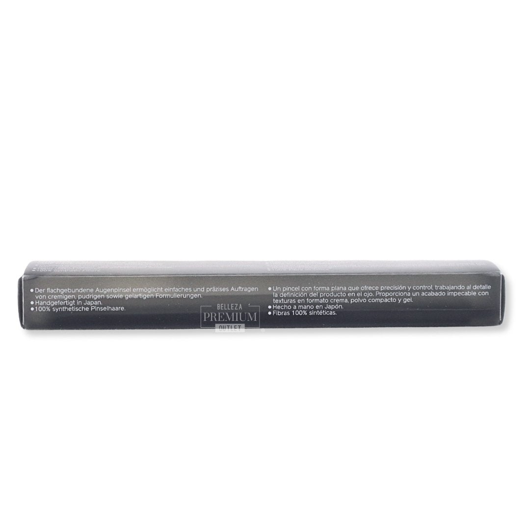 Shiseido Yane Hake Precision Eye Brush: Indispensable para lograr detalles perfectos en tu mirada