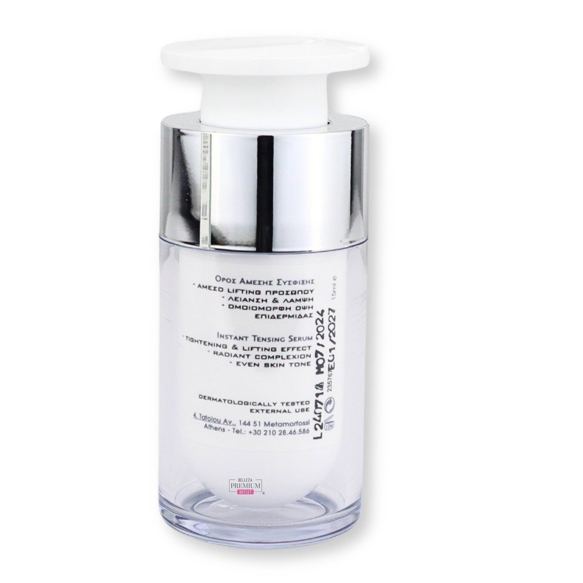 Frezyderm Instant Lifting Serum 15ml: Eficaz Rejuvenecedor Instantáneo