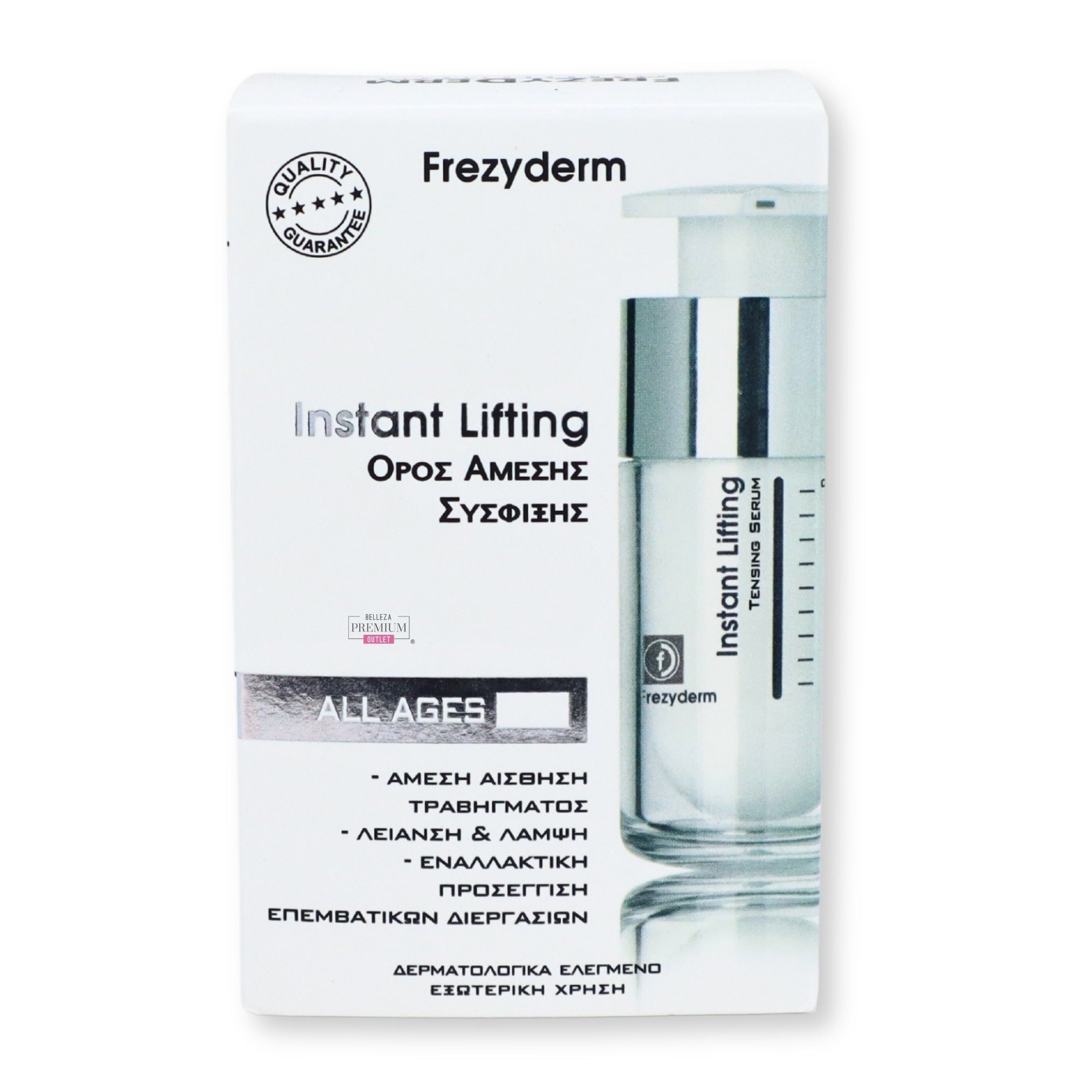 Frezyderm Instant Lifting Serum 15ml: Eficaz Rejuvenecedor Instantáneo