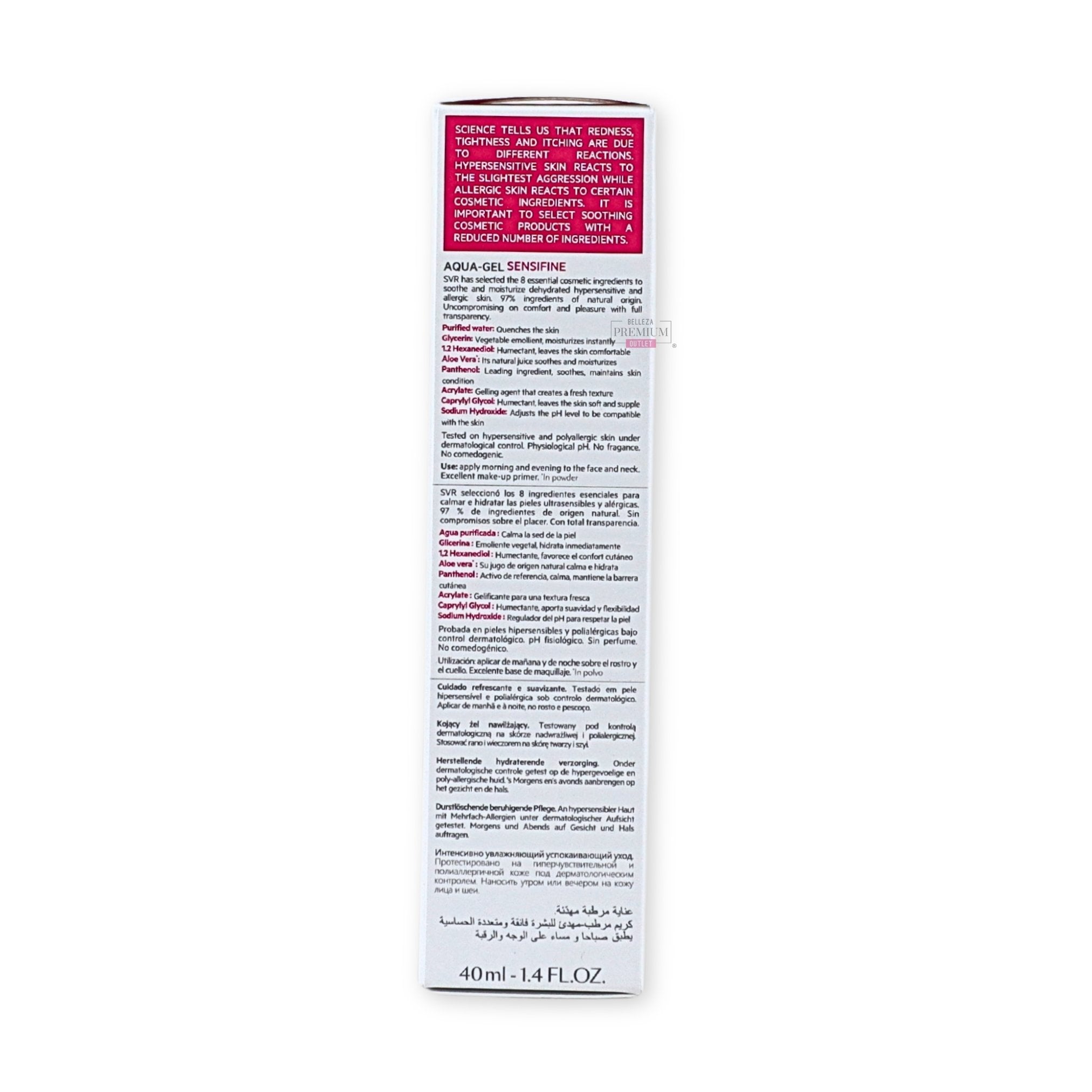 SVR Sensifine Aquagel 40ml: El Poder Renovado de la Hidratación para la Piel Delicada