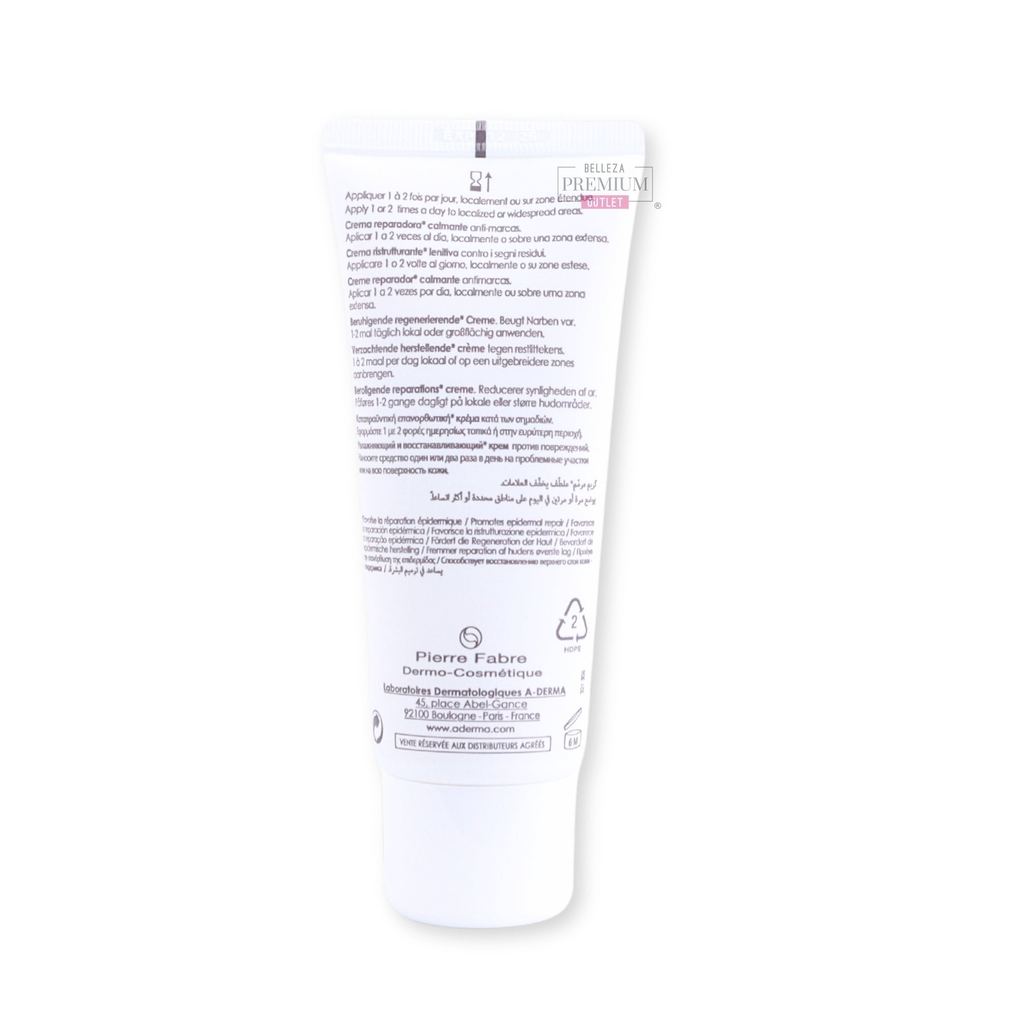Aderma EPITHELIALE A.H ULTRA Soothing Repairing Cream 100ml: increíble reparación de piel dañada de alivio inmediato