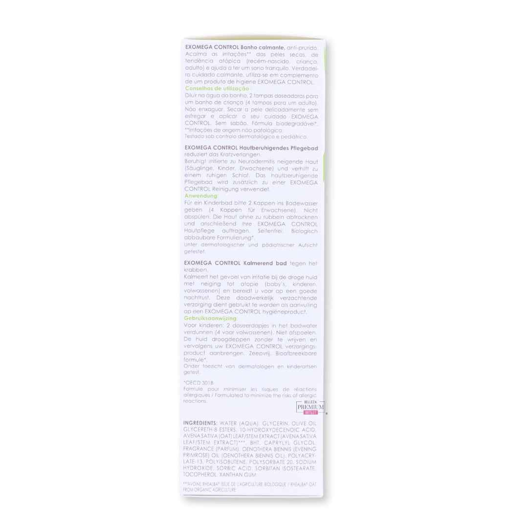 A-Derma EXOMEGA Control Kalmerend Bad 250ml: El indispensable baño calmante para pieles sensibles y atópicas