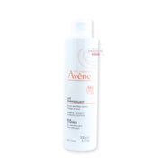 Avene Lait Demaquillant Milk Cleanser 200ml: Asombrosa leche desmaquillante para una limpieza suave de rostro y ojos
