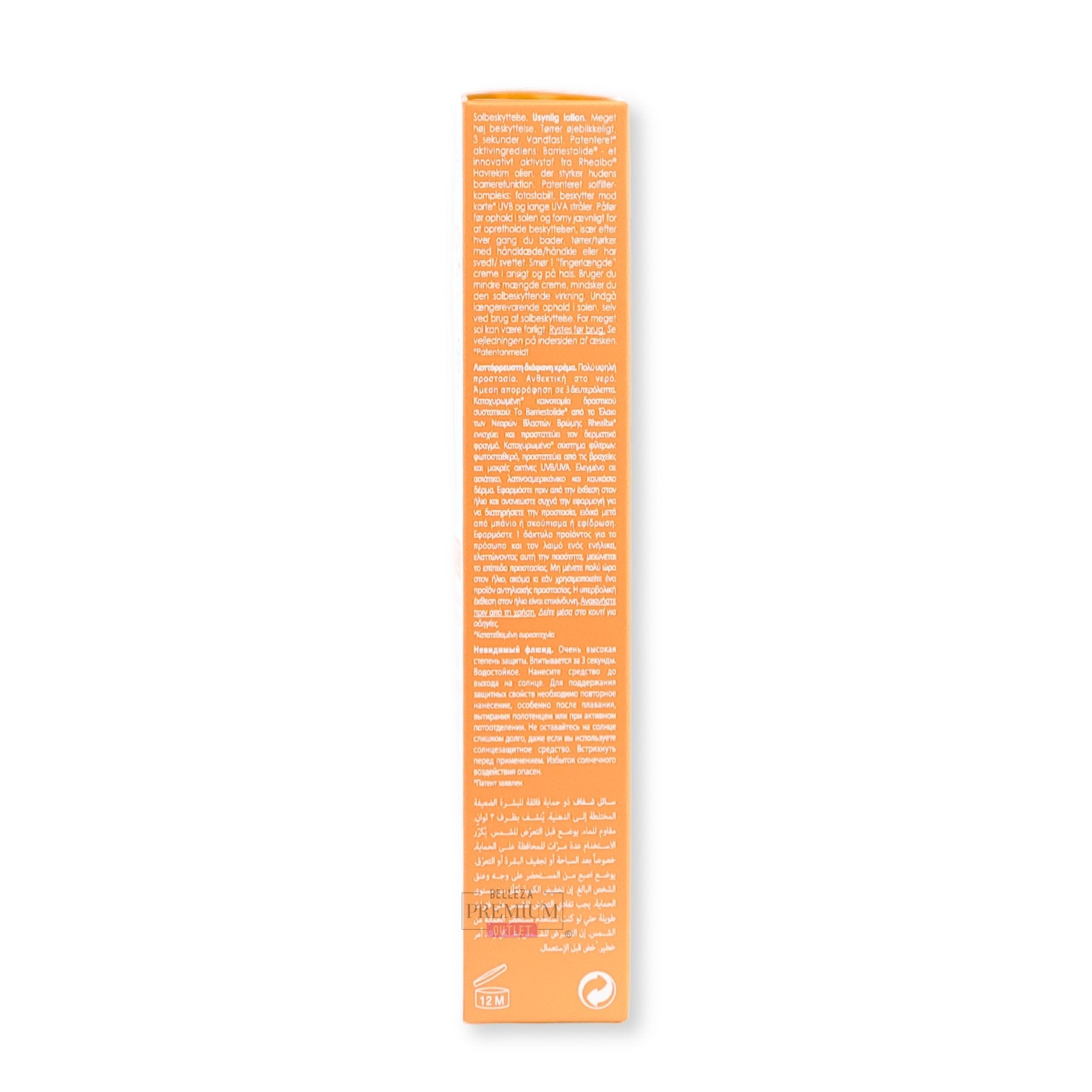 Aderma PROTECT Fluide Invisible SPF50+ 40ml: Revolucionario protector solar de absorción rápida.