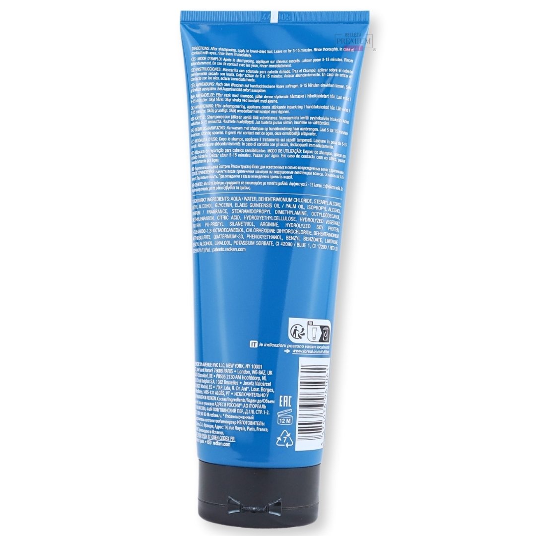 Redken Extreme Strength Builder Plus Mask 250ml: Reconocida mascarilla que repara las fibras del cabello muy dañado