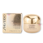 Shiseido Benefiance Nutriperfect Night Cream 50ml: Irremplazable para una Piel Radiante al Despertar