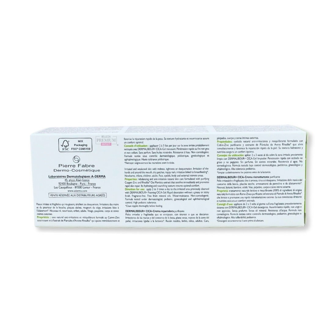 Aderma Dermalibour+ Cica Herstellende Crème 100ml: La Solución Novedosa para la Reparación de la Piel Sensible