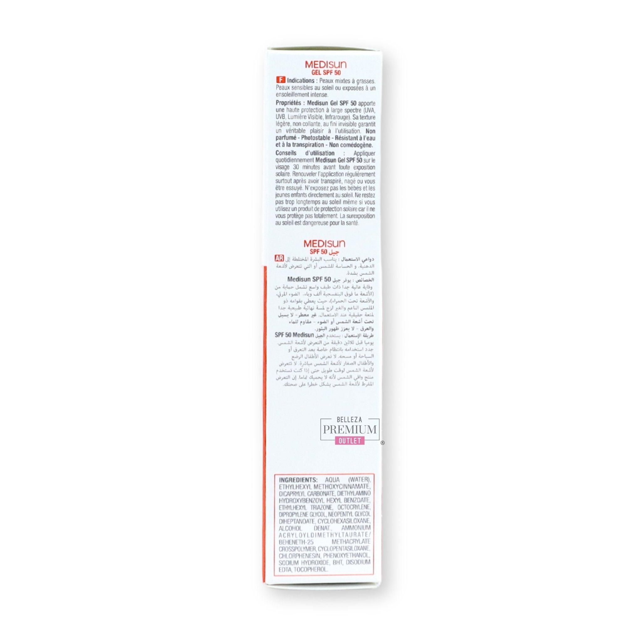 ACM Medisun Gel SPF50 40ml: Increíble protector solar para pieles sensibles para disfrutar del agua sin preocupaciones