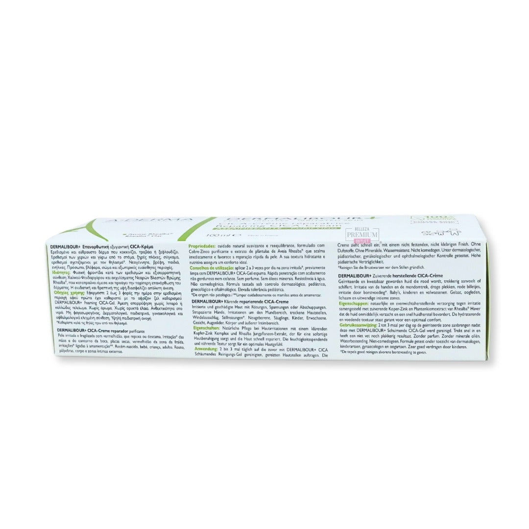Aderma Dermalibour+ Cica Herstellende Crème 100ml: La Solución Novedosa para la Reparación de la Piel Sensible