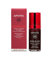 Apivita Wine Elixir Serum 30ml