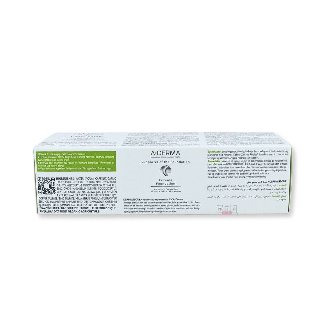 Aderma Dermalibour+ Cica Herstellende Crème 100ml: La Solución Novedosa para la Reparación de la Piel Sensible