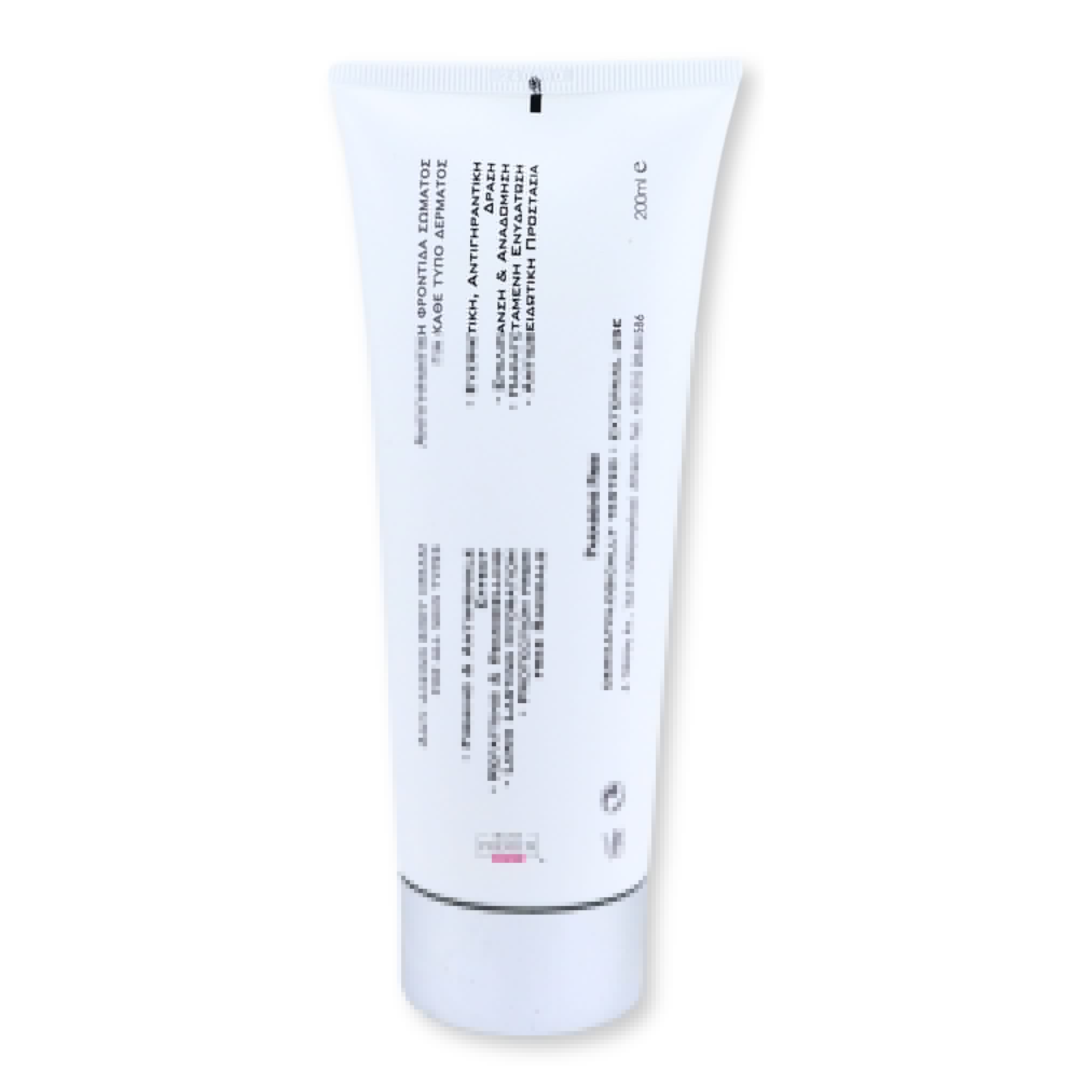 Frezyderm Anti-Ageing Body Cream 200ml: Increíble crema para Piel Renovada y Rejuvenecida