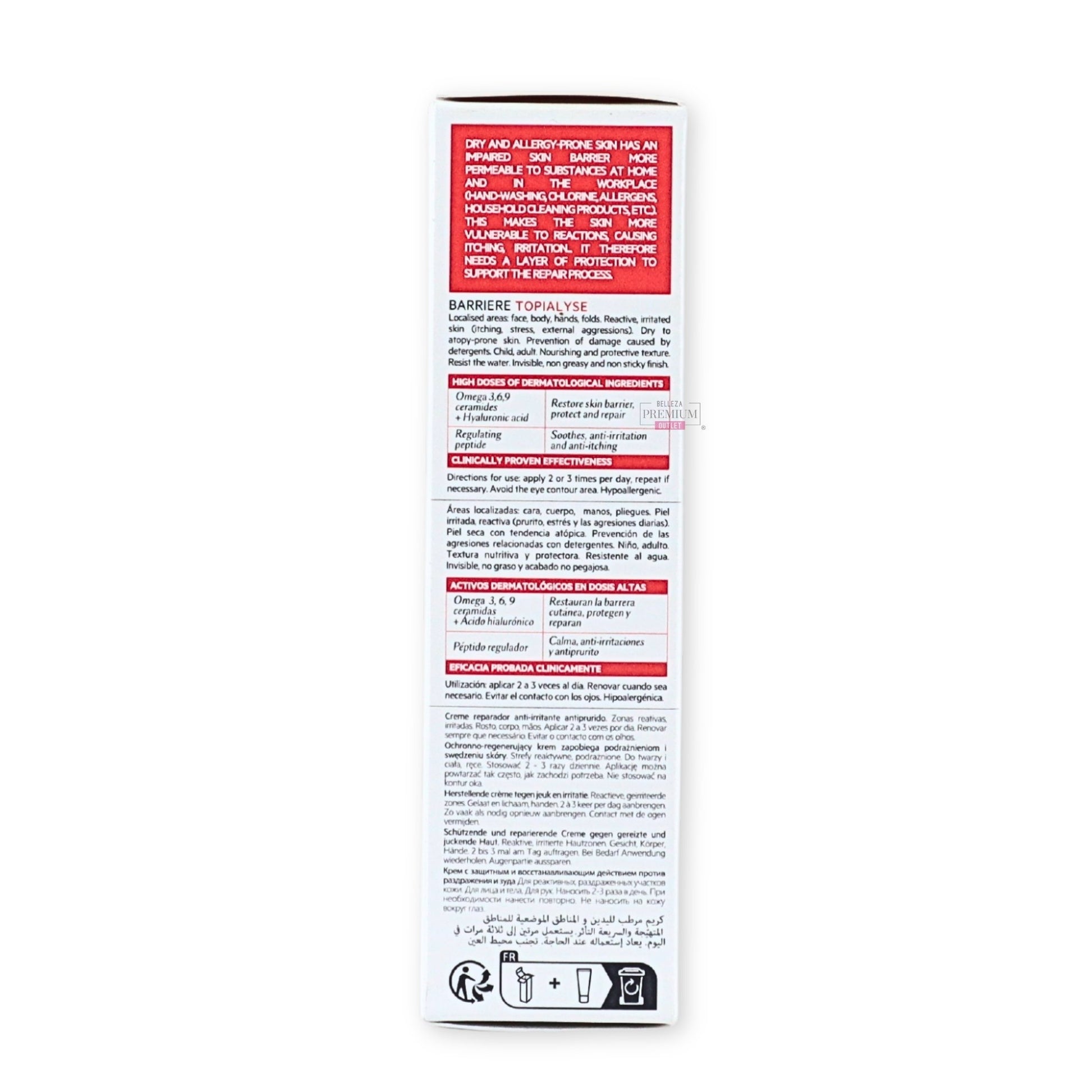SVR Topialyse Crème Barrière 50ml: Invencible Barrera para una Piel Protegida y Reconfortada