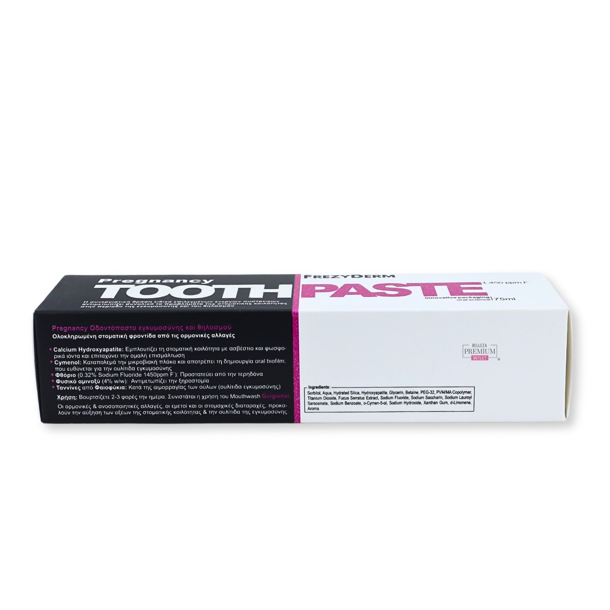Frezyderm Toothpaste Pregnancy 75ml: El Innovador Cuidado Bucal para el Embarazo