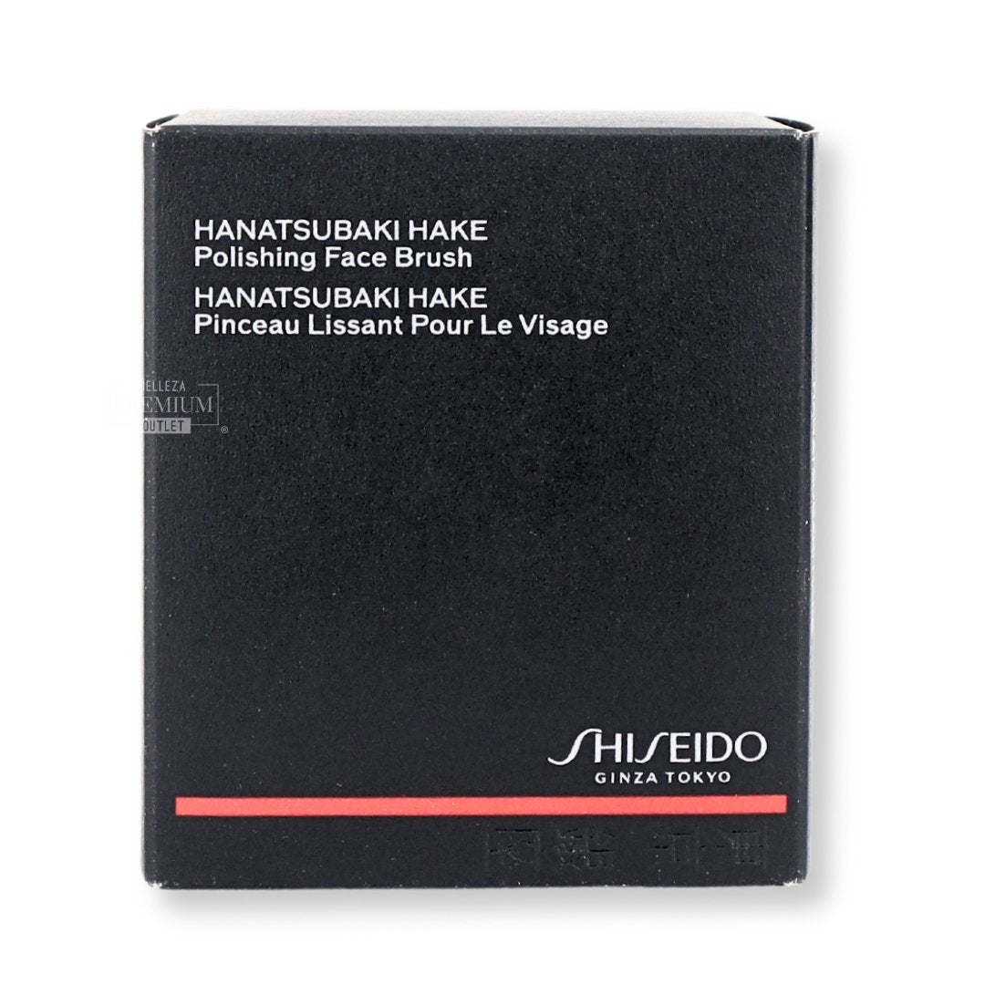 Shiseido Hanatsubaki Hake Polishing Face Brush: Indispensable para un Acabado Perfecto en Tu Maquillaje