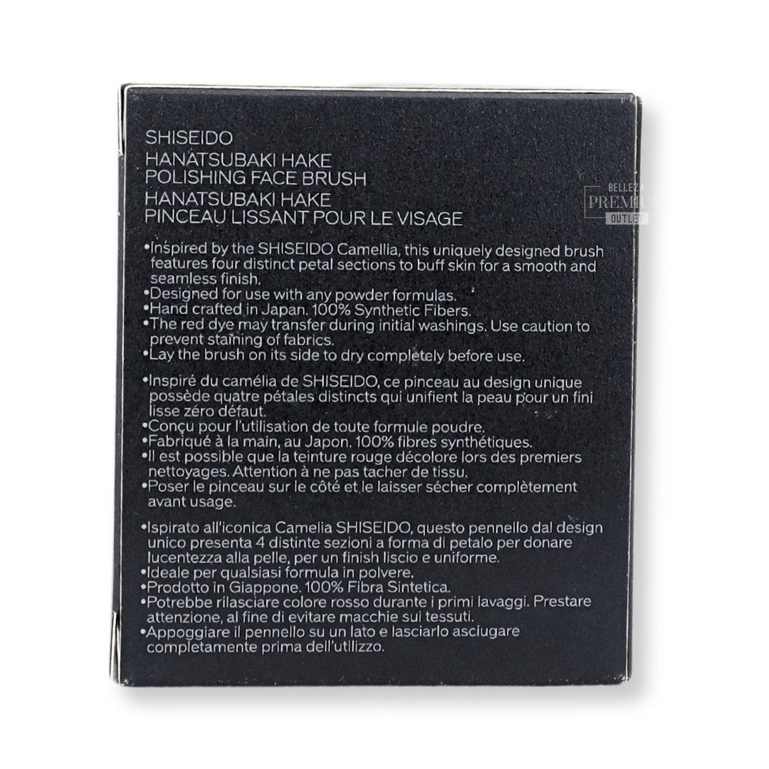 Shiseido Hanatsubaki Hake Polishing Face Brush: Indispensable para un Acabado Perfecto en Tu Maquillaje