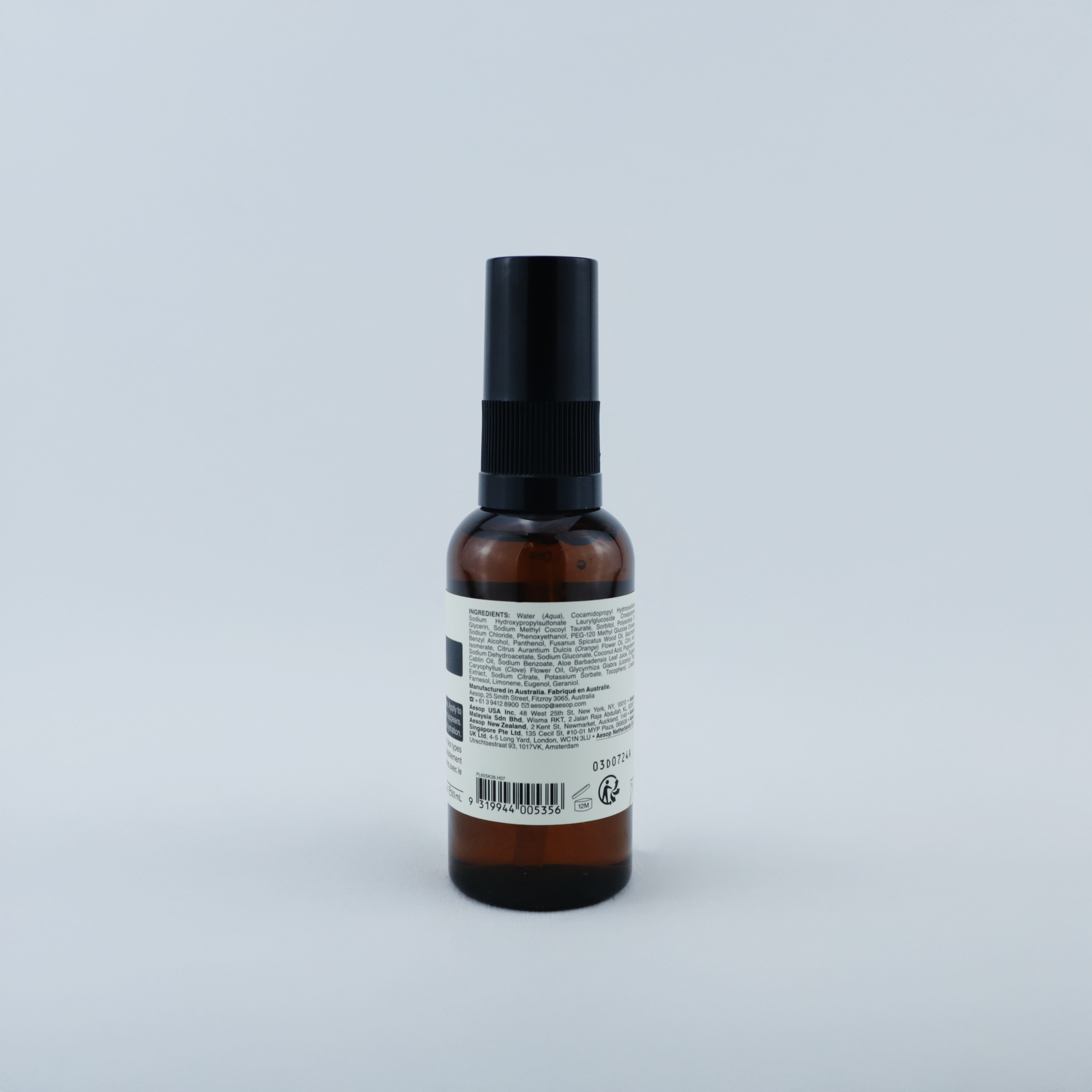 AESOP Moroccan Neroli Shaving Serum 60ml – Afeitado Preciso con Cuidado Botánico