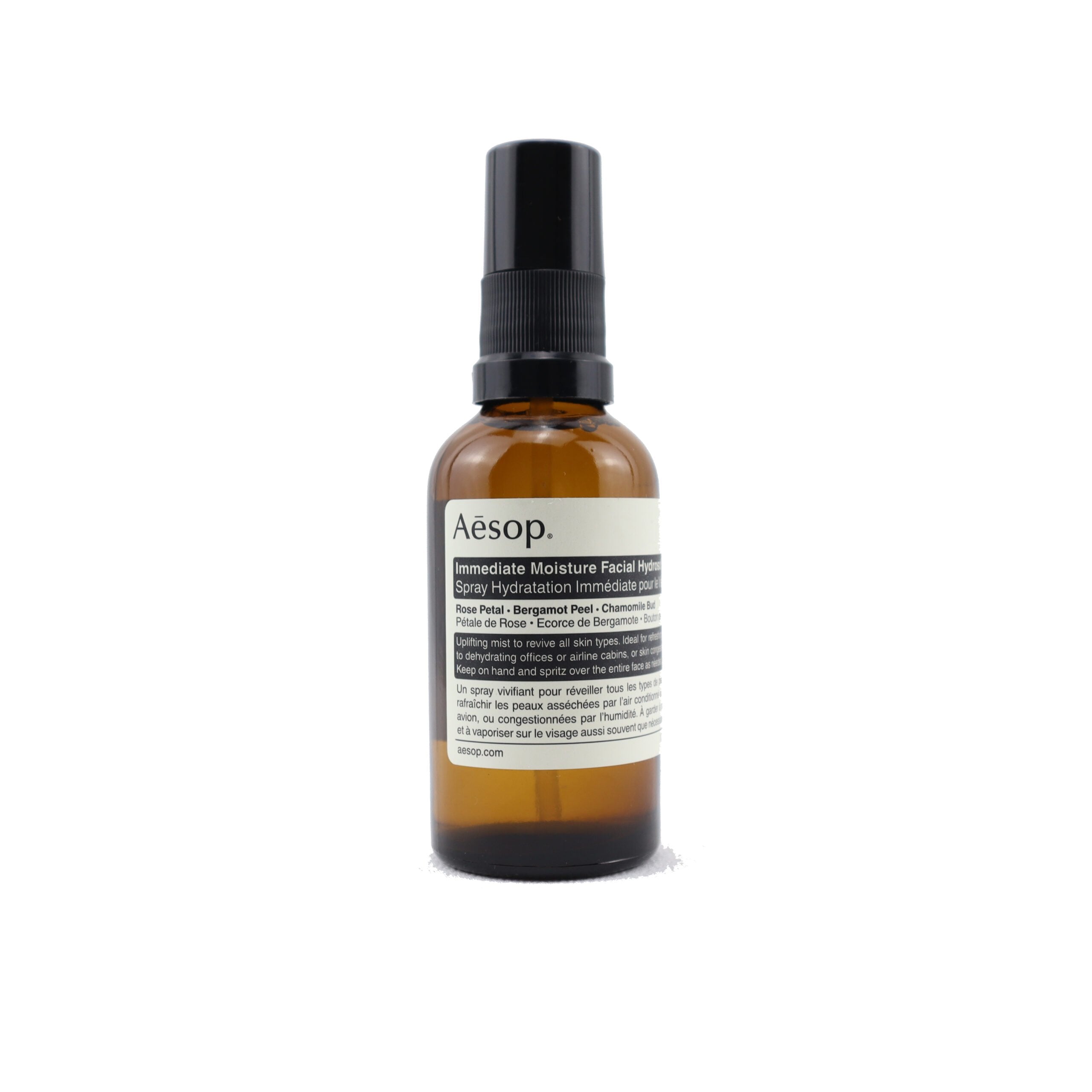 Aesop Immediate Moisture Facial Hydrosol 50ml