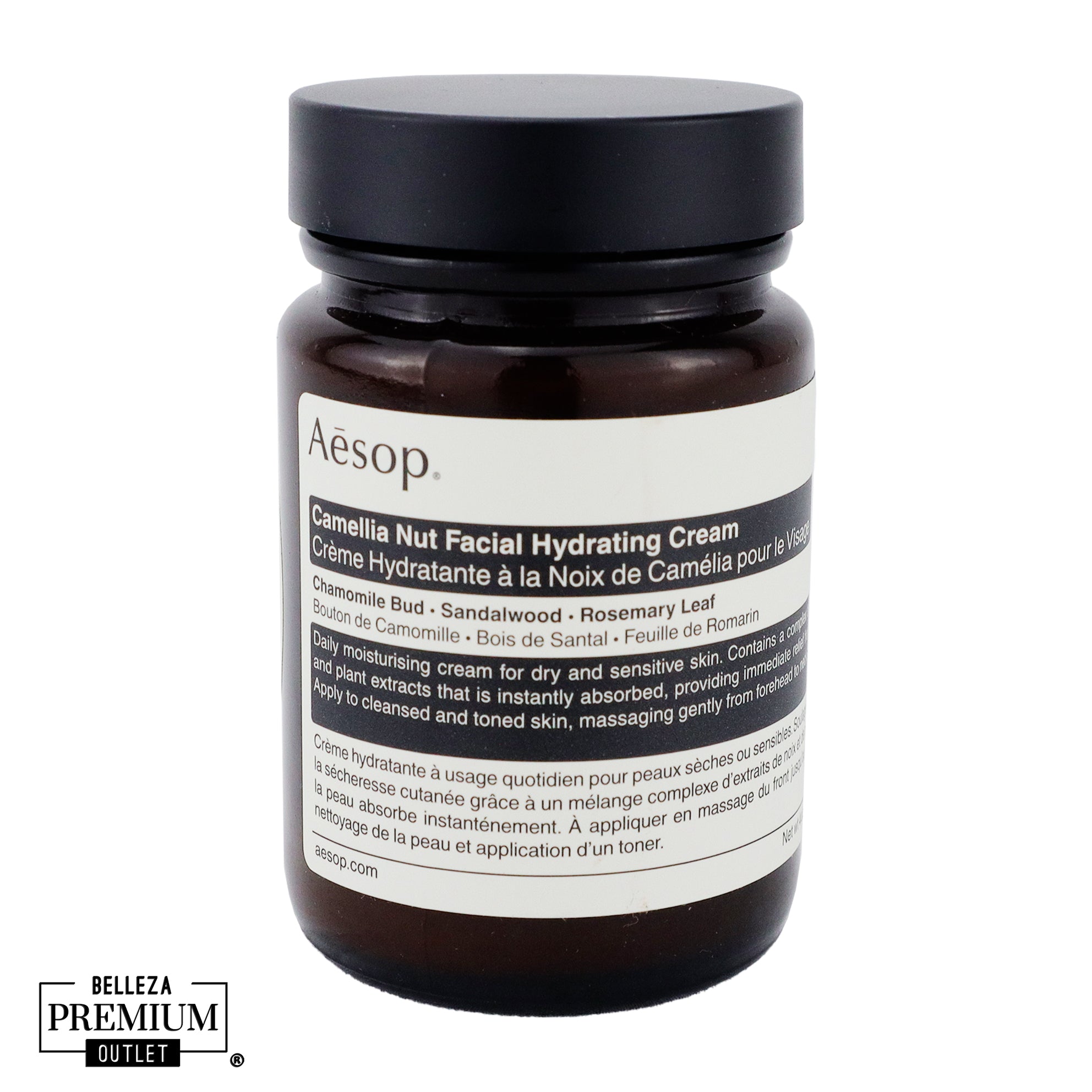 Aesop Camellia Nut Facial Hydrating Cream 120ml – Crema Facial Hidratante para Piel Seca