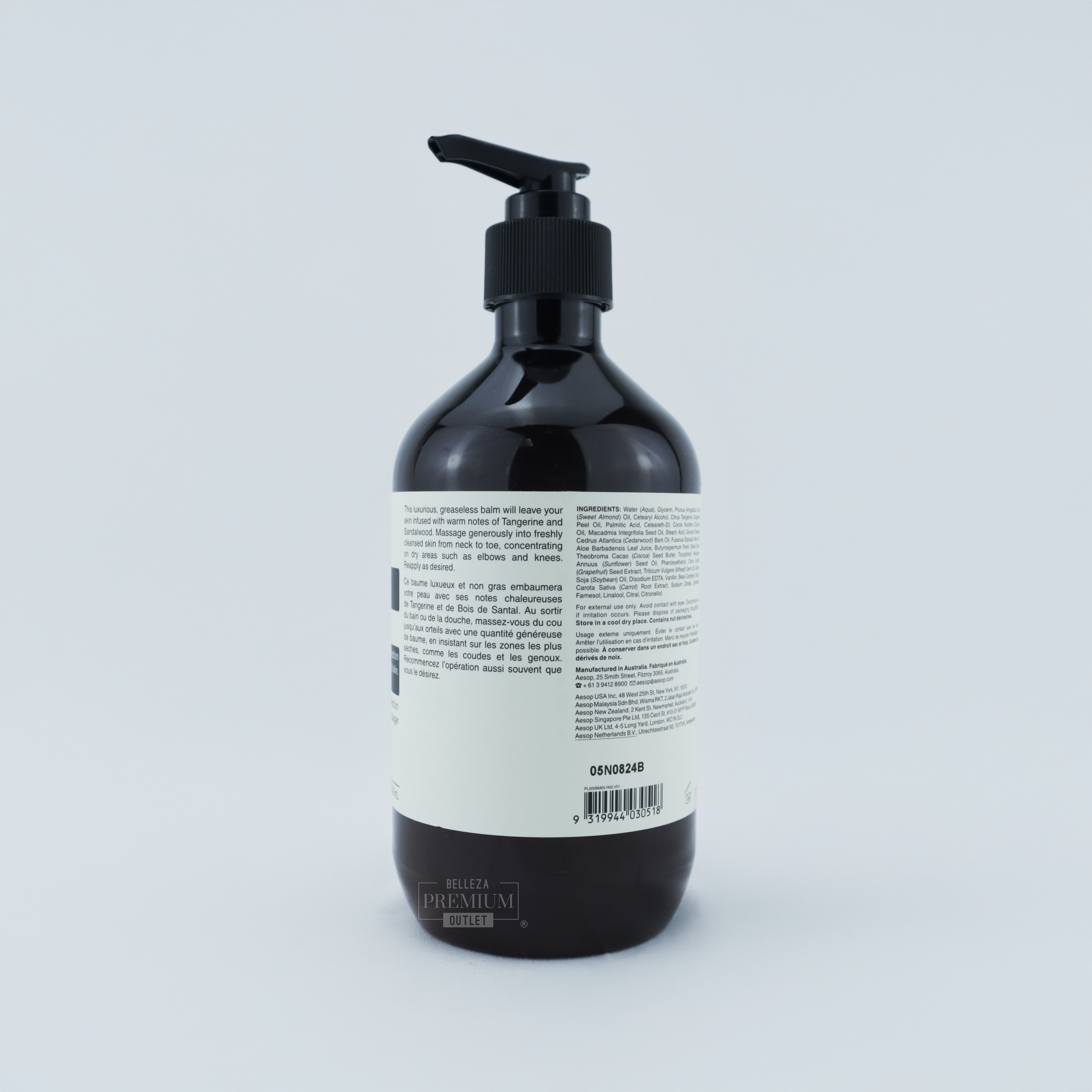 Aesop Rejuvenate Intensive Body Balm 500ml
