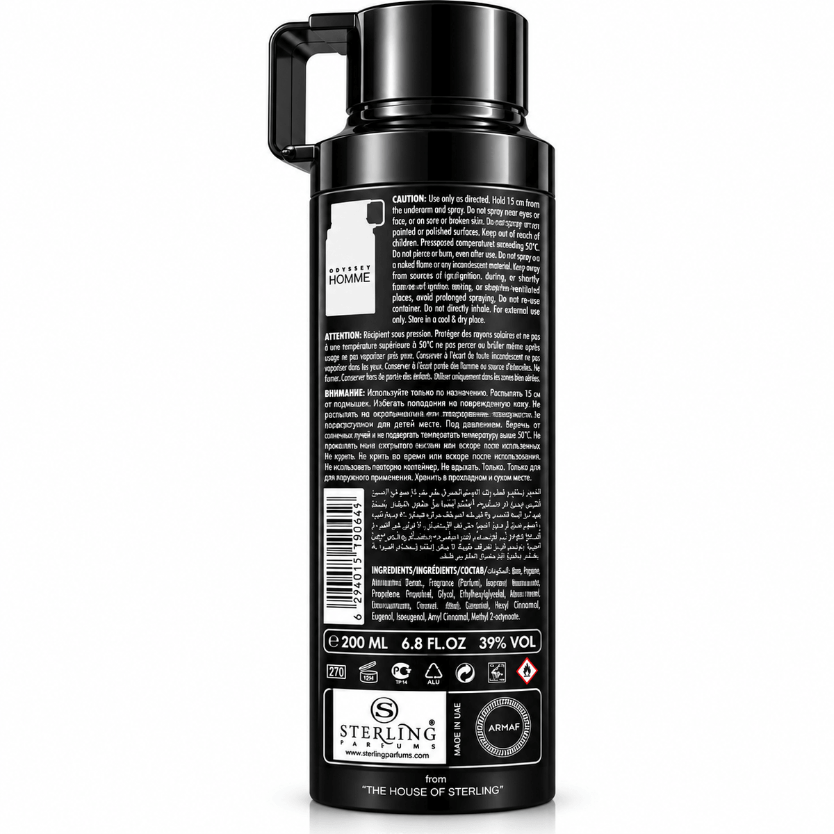 Armaf Odyssey Homme-Body Spray 200 ml