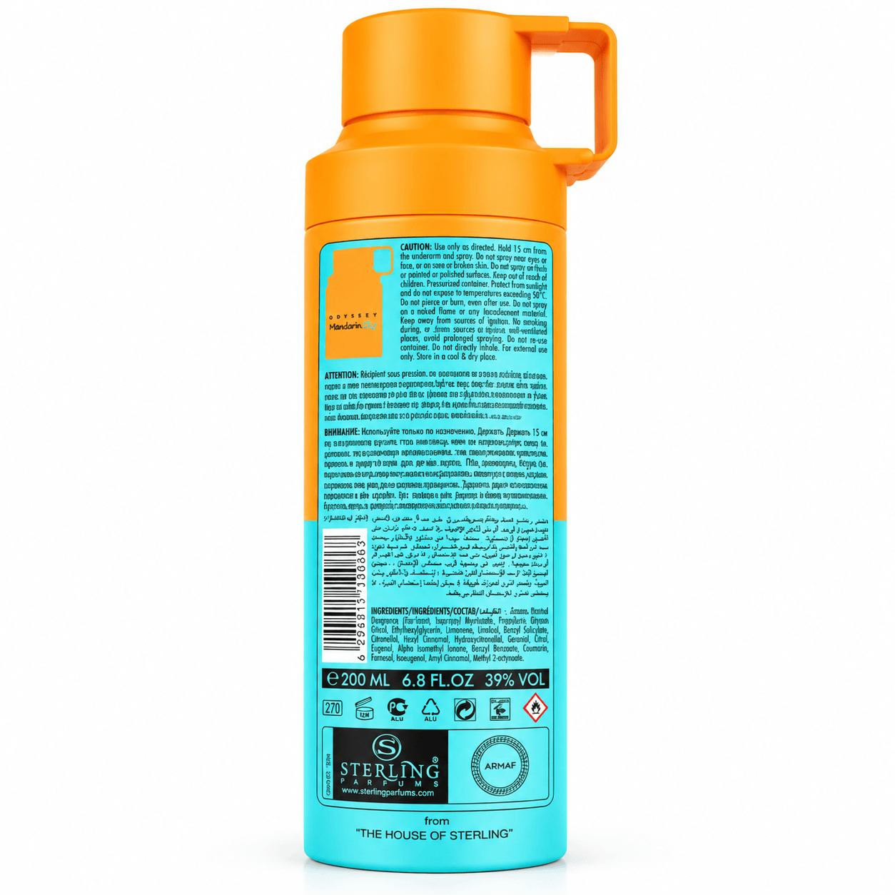 Armaf Odyssey Mandarin SKY-Body Spray 200 ml (Copia)