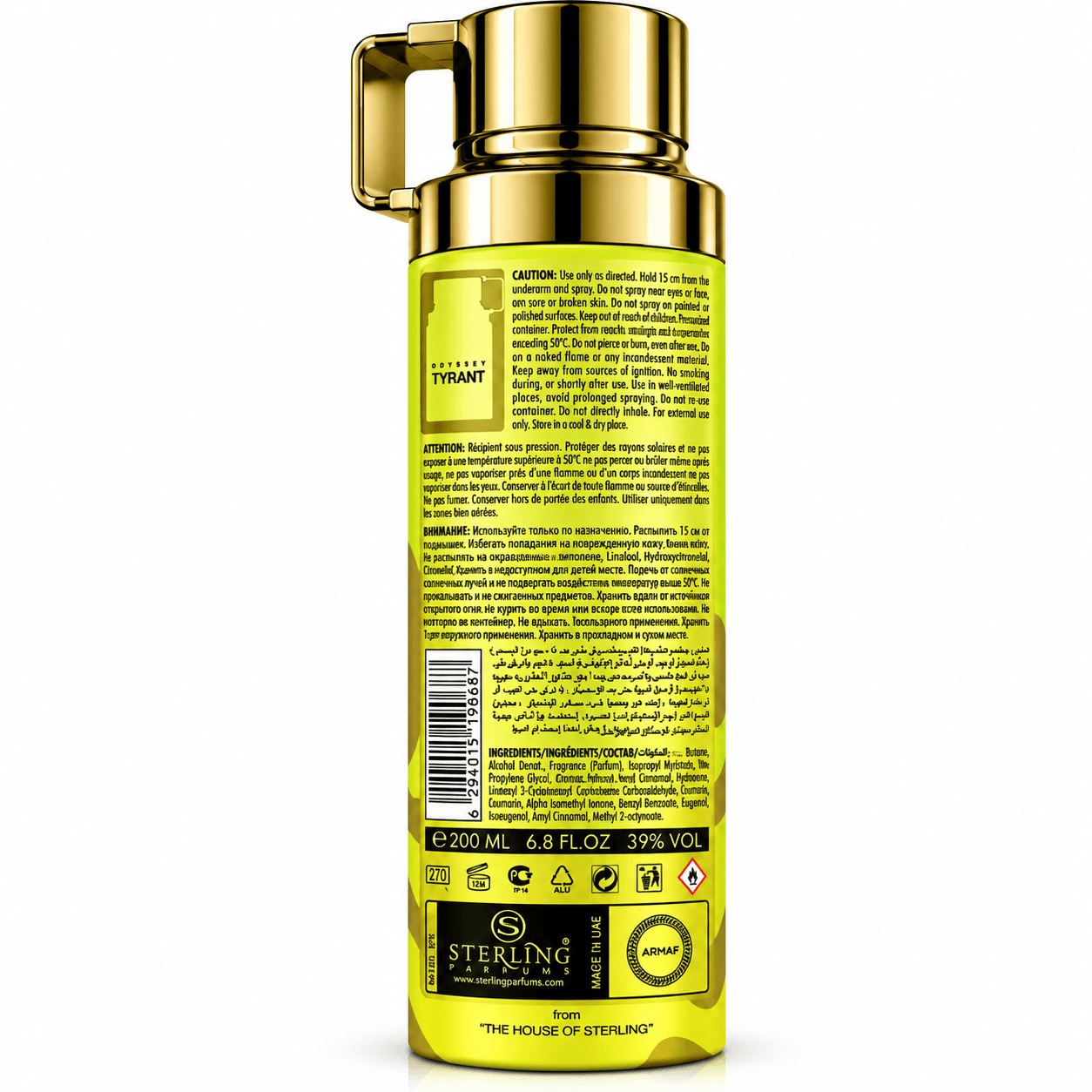 Armaf Odyssey Tyrant-Body Spray 200 ml