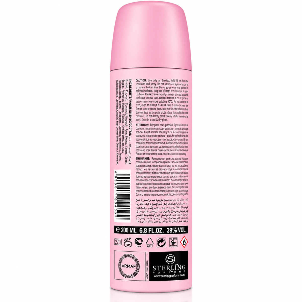 Armaf Odyssey Club de nui- Body Spray Mujer 200 ml