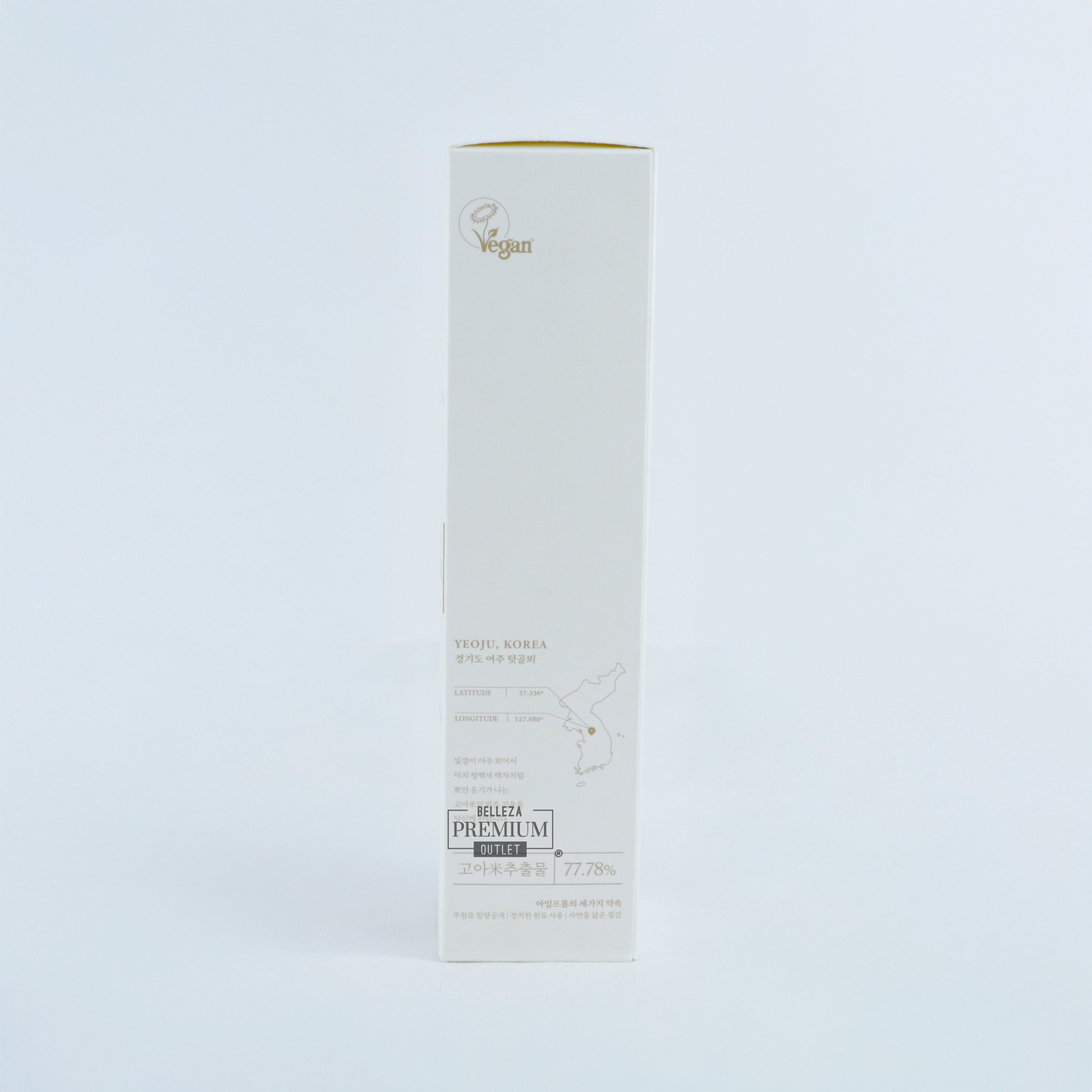I'm From Rice Toner 150ml – Ilumina, Hidrata y Renueva tu Piel con el Poder del Arroz Coreano