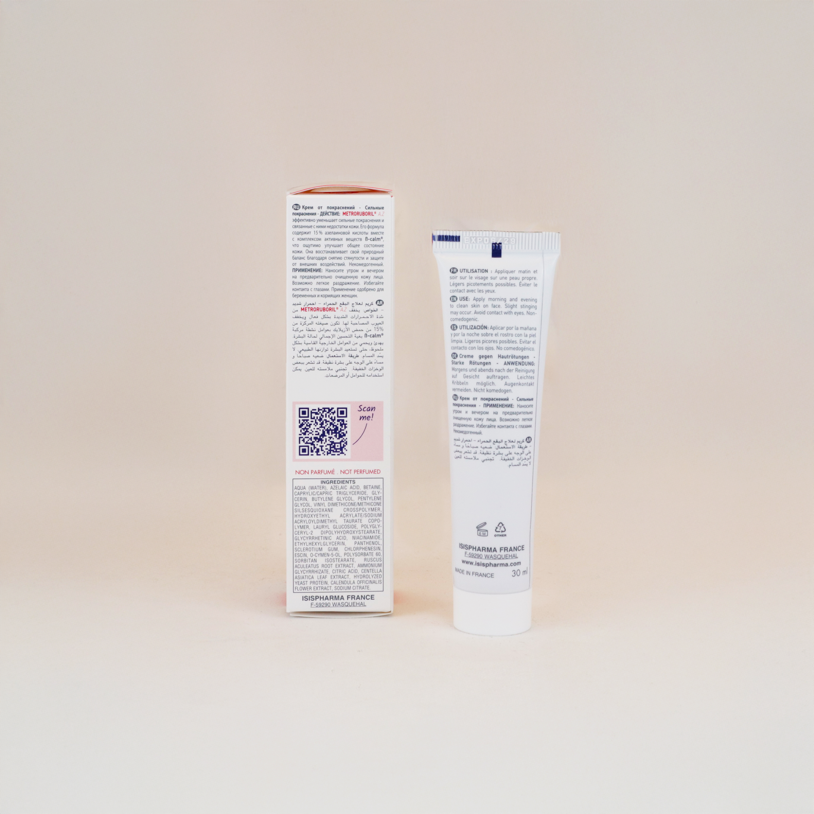 Isispharma Metroruboril A.Z Anti Redness Cream 30ml