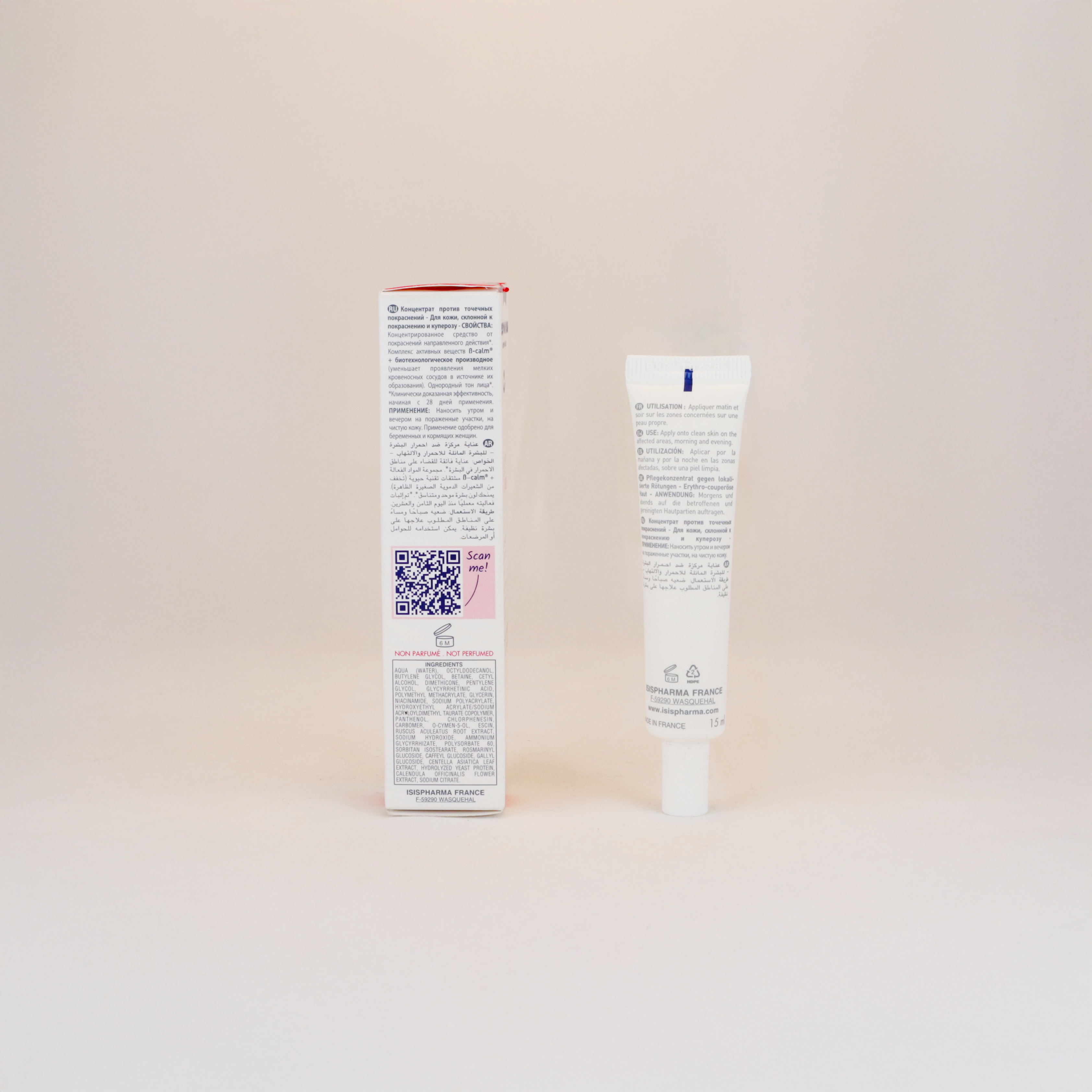 Isispharma Ruboril Expert Intense Concentraded Skincare 15ml