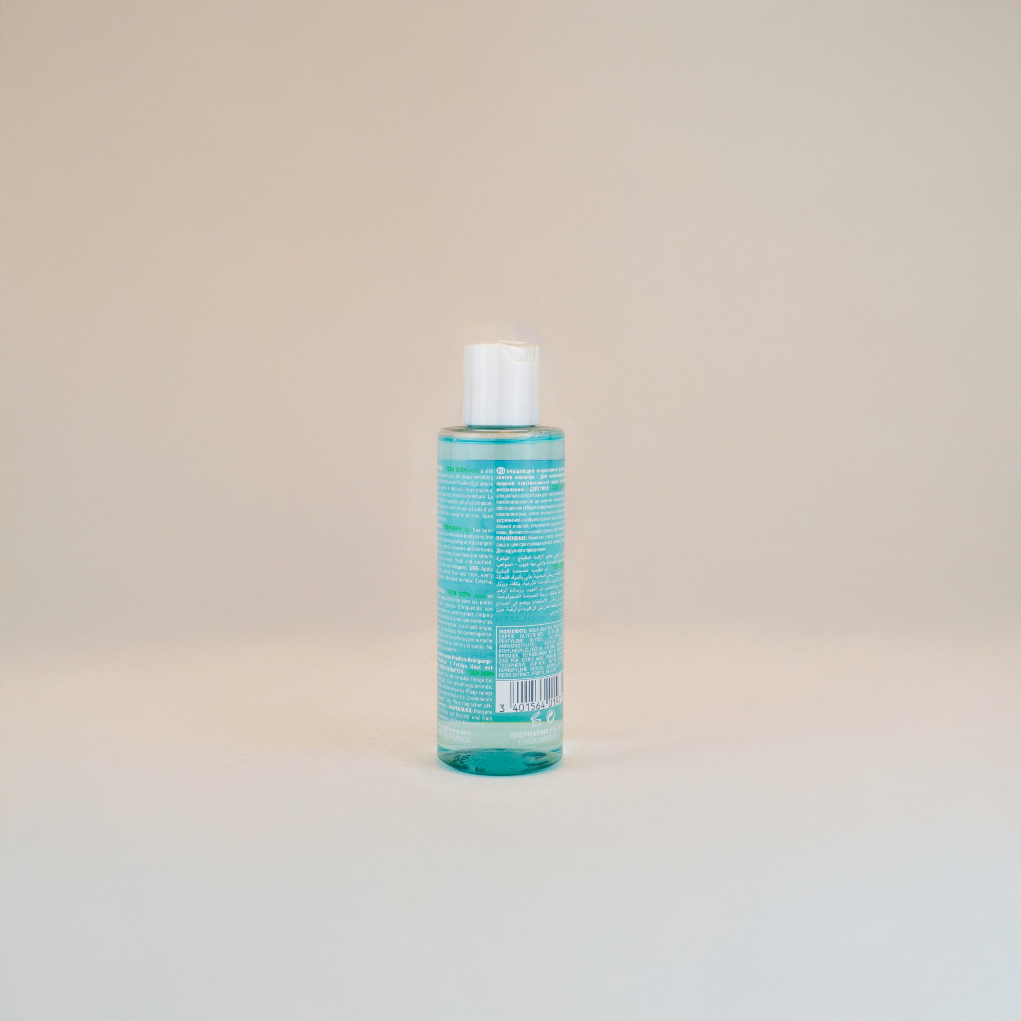 Isispharma TEEN DERM Gel sensitive 100ml