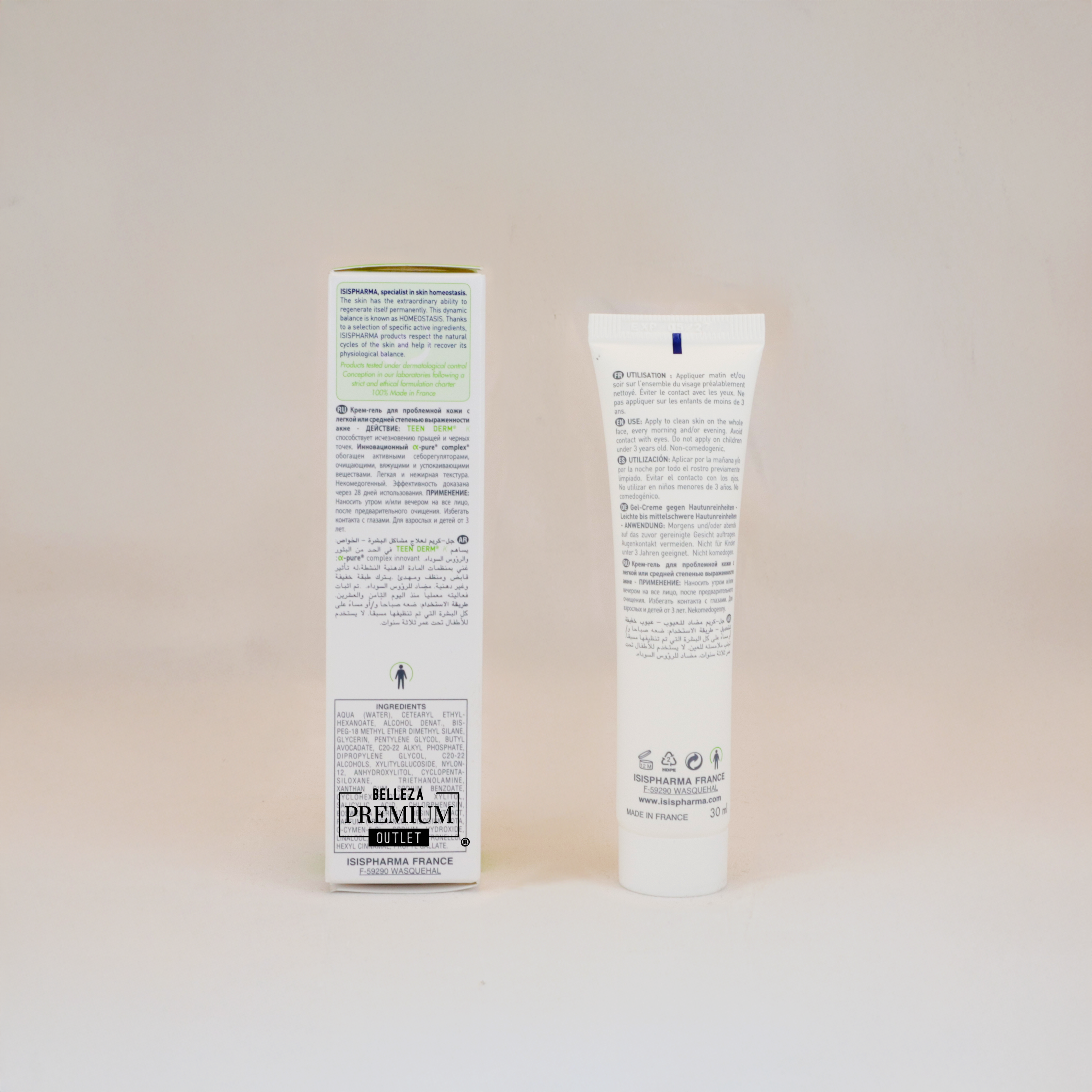 Isispharma Teen Derm Gel Cream 30ml