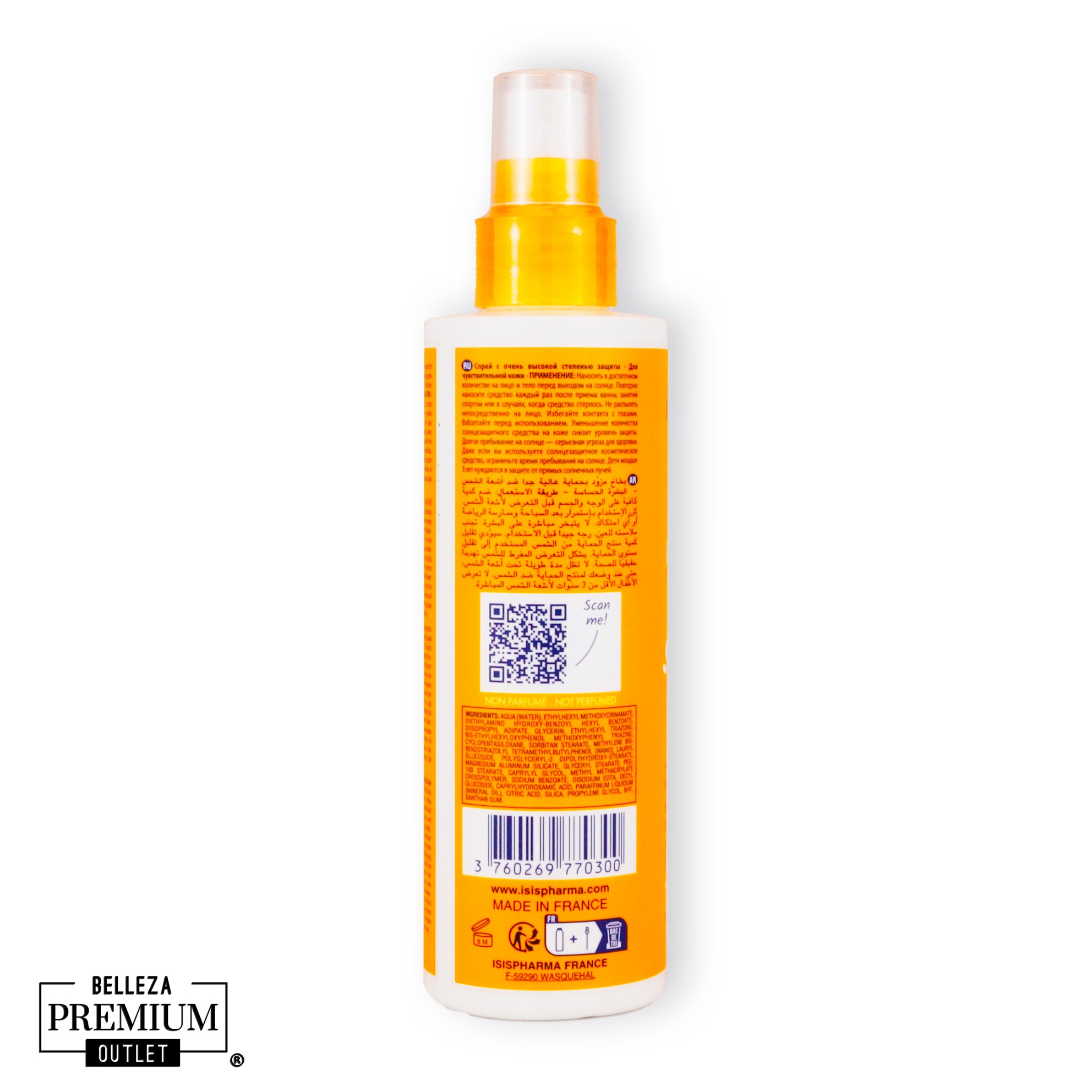 Isispharma UVEBLOCK SPF50+ spray kids NEW FORMULA Very high protection spray for children200