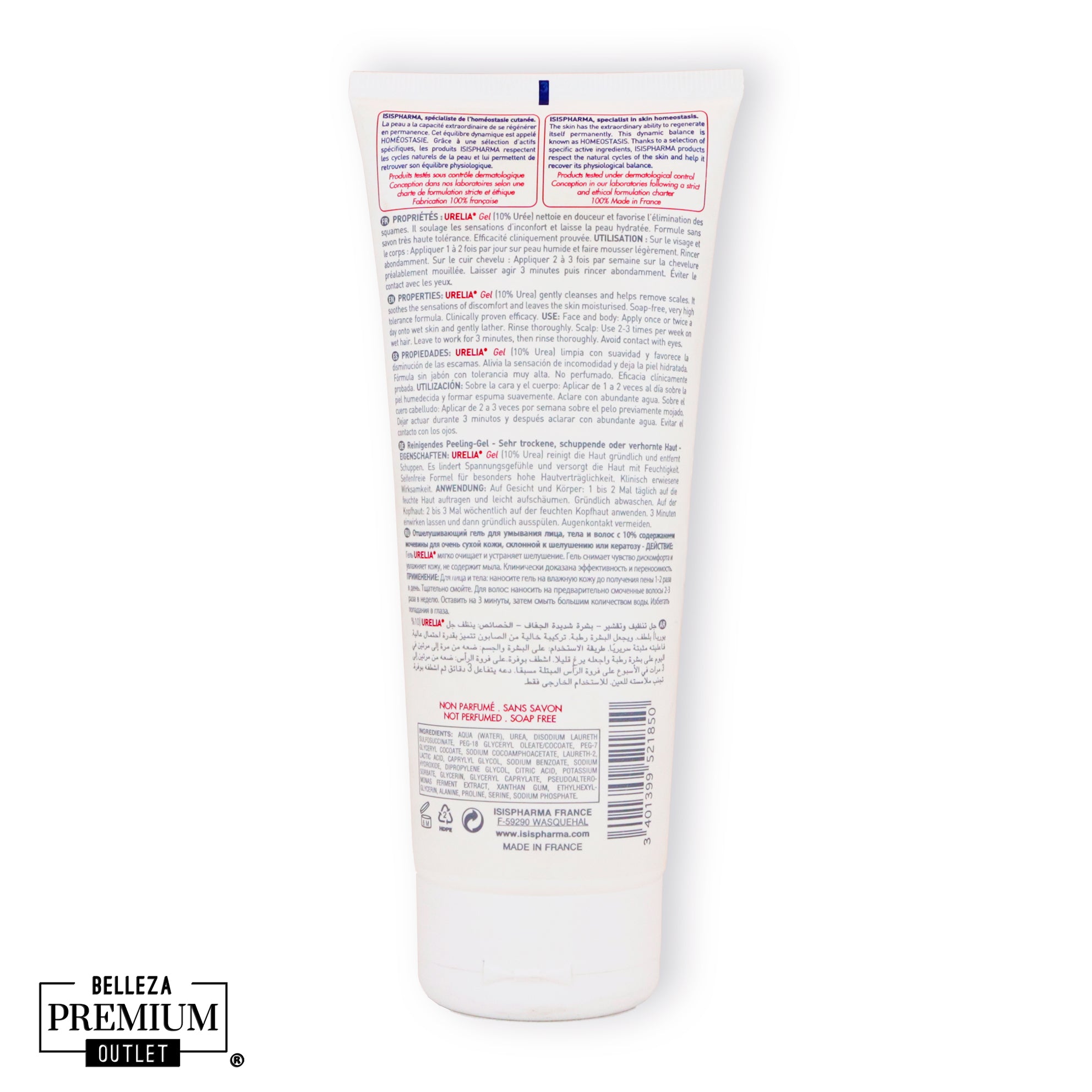 Isispharma Urelia Gel 200ml