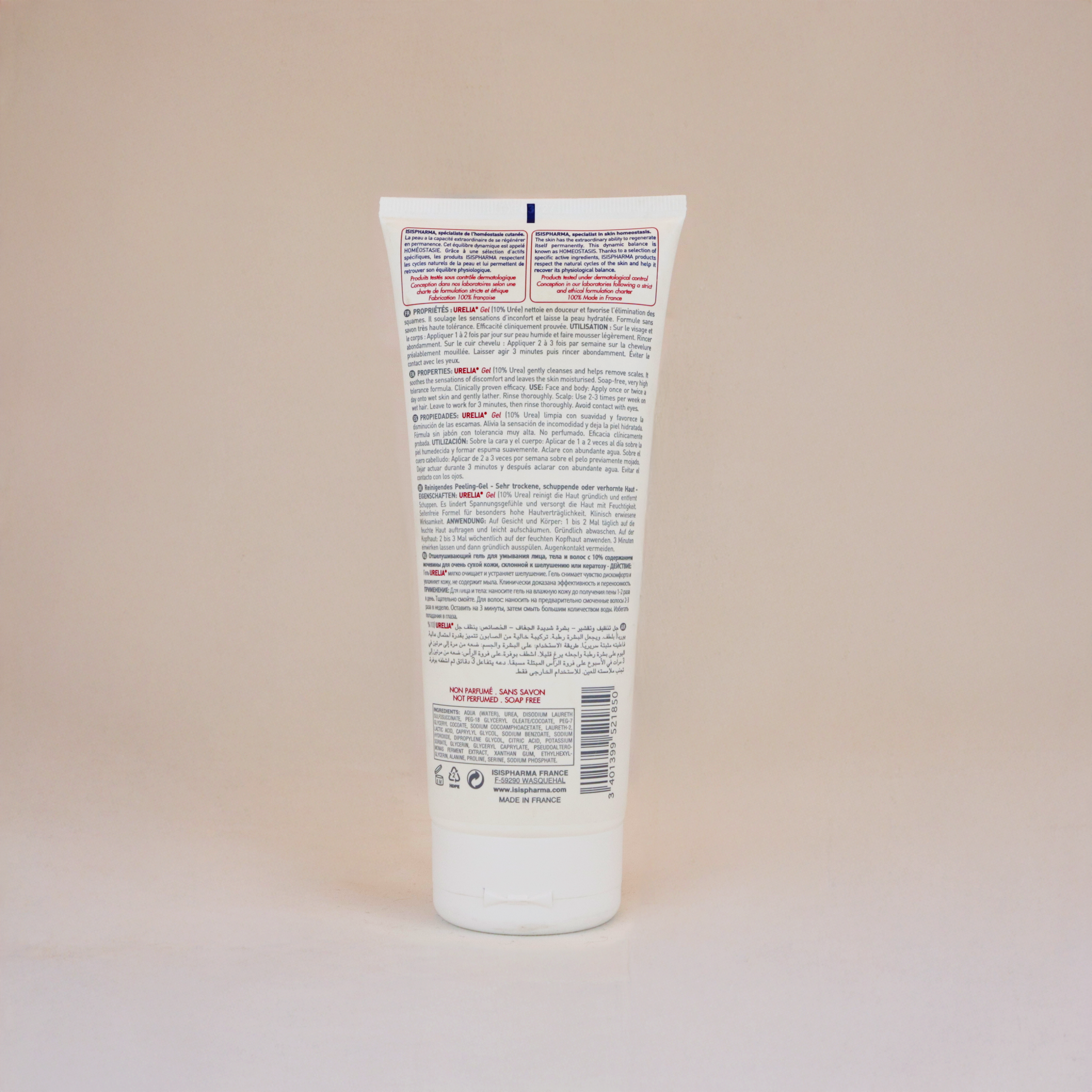 Isispharma Urelia Gel 200ml